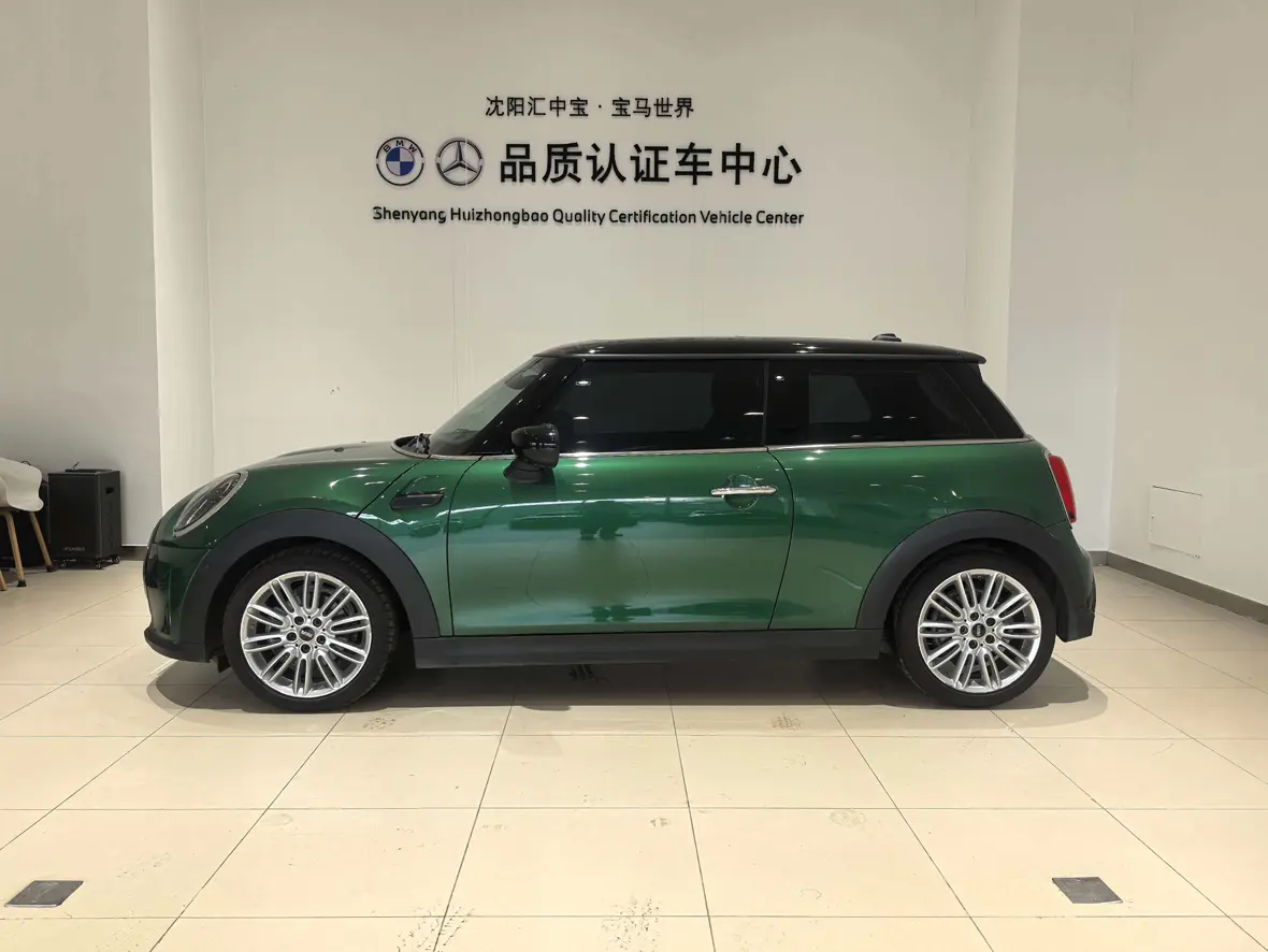 MINI 