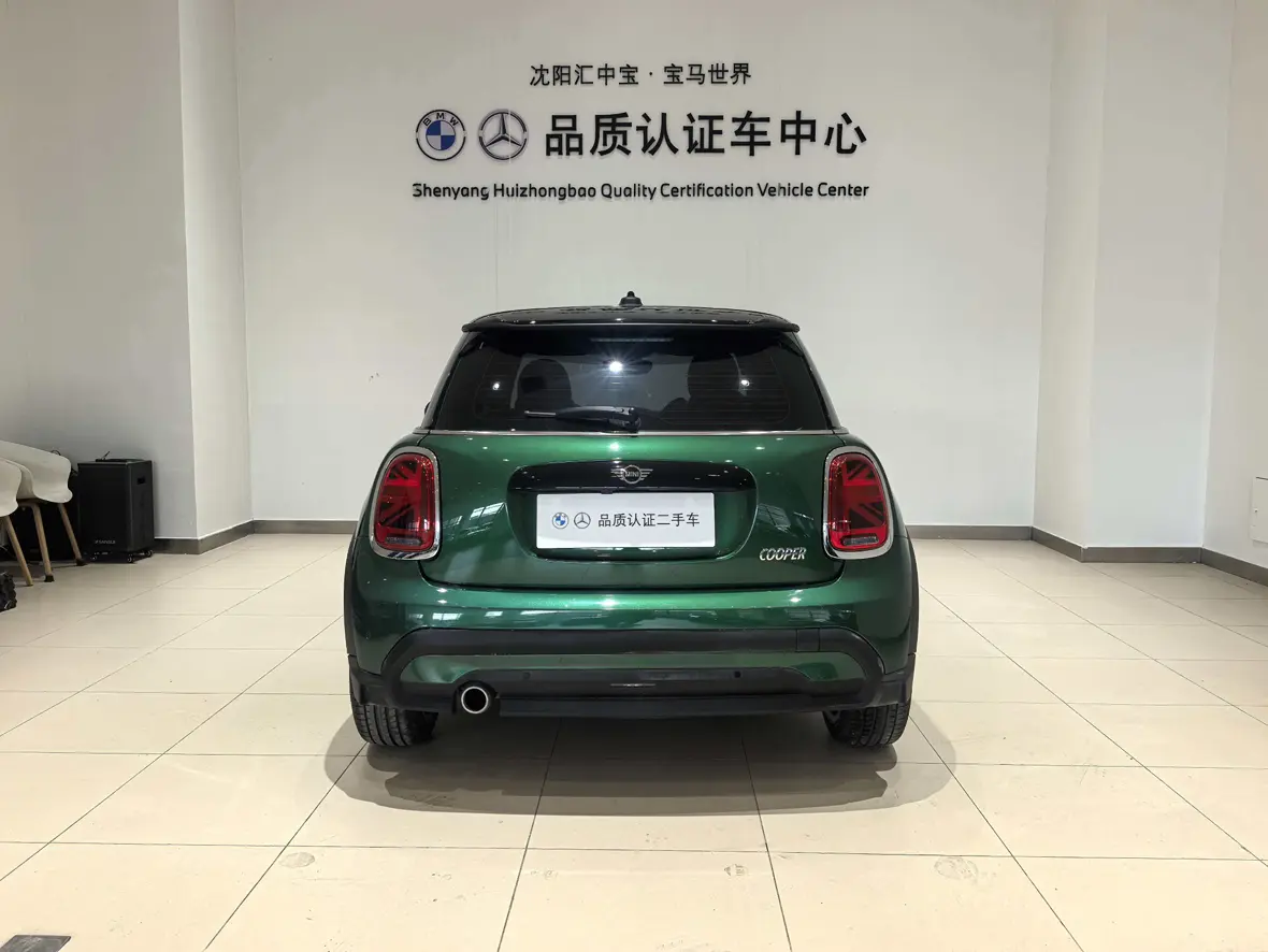 MINI 