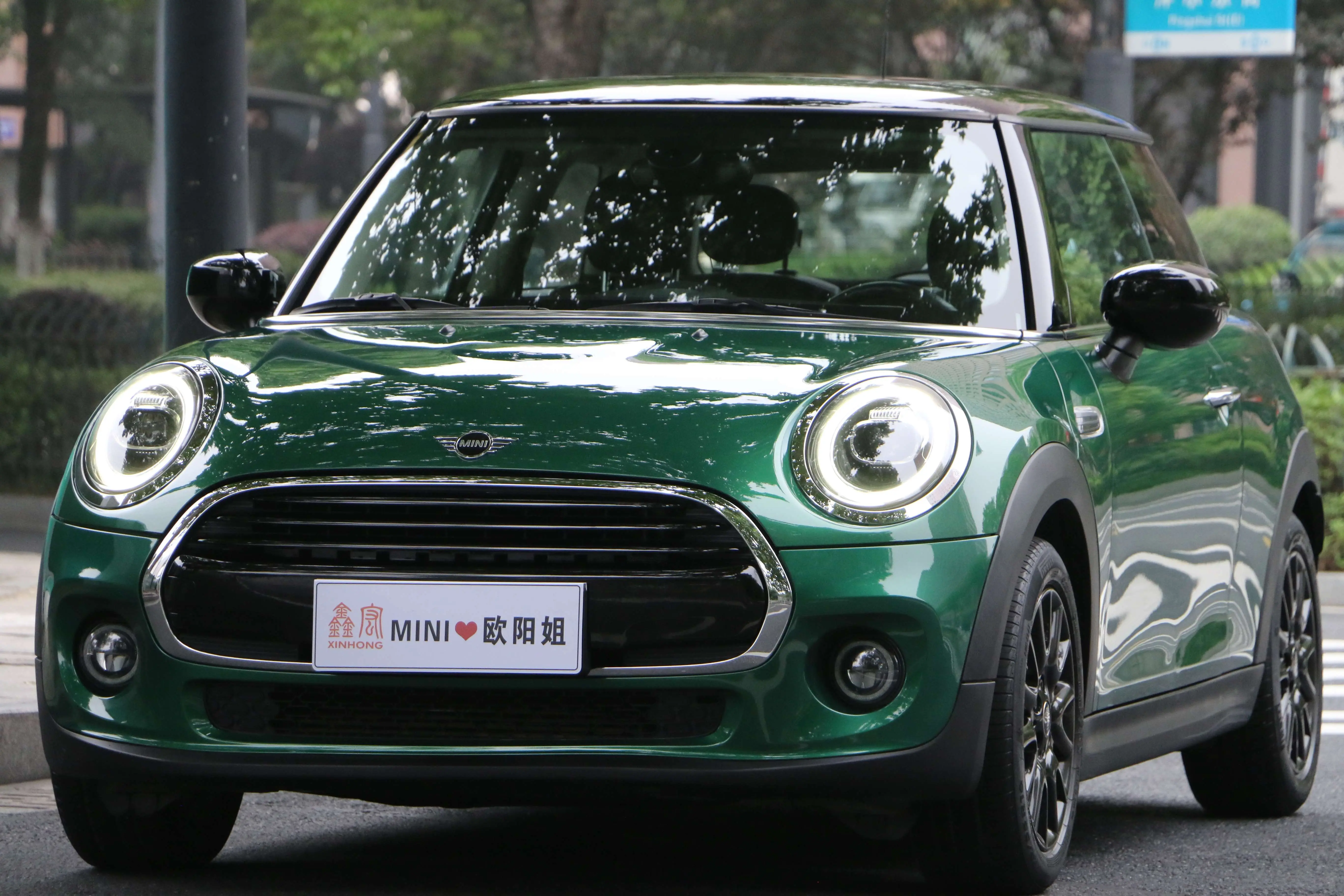 MINI 