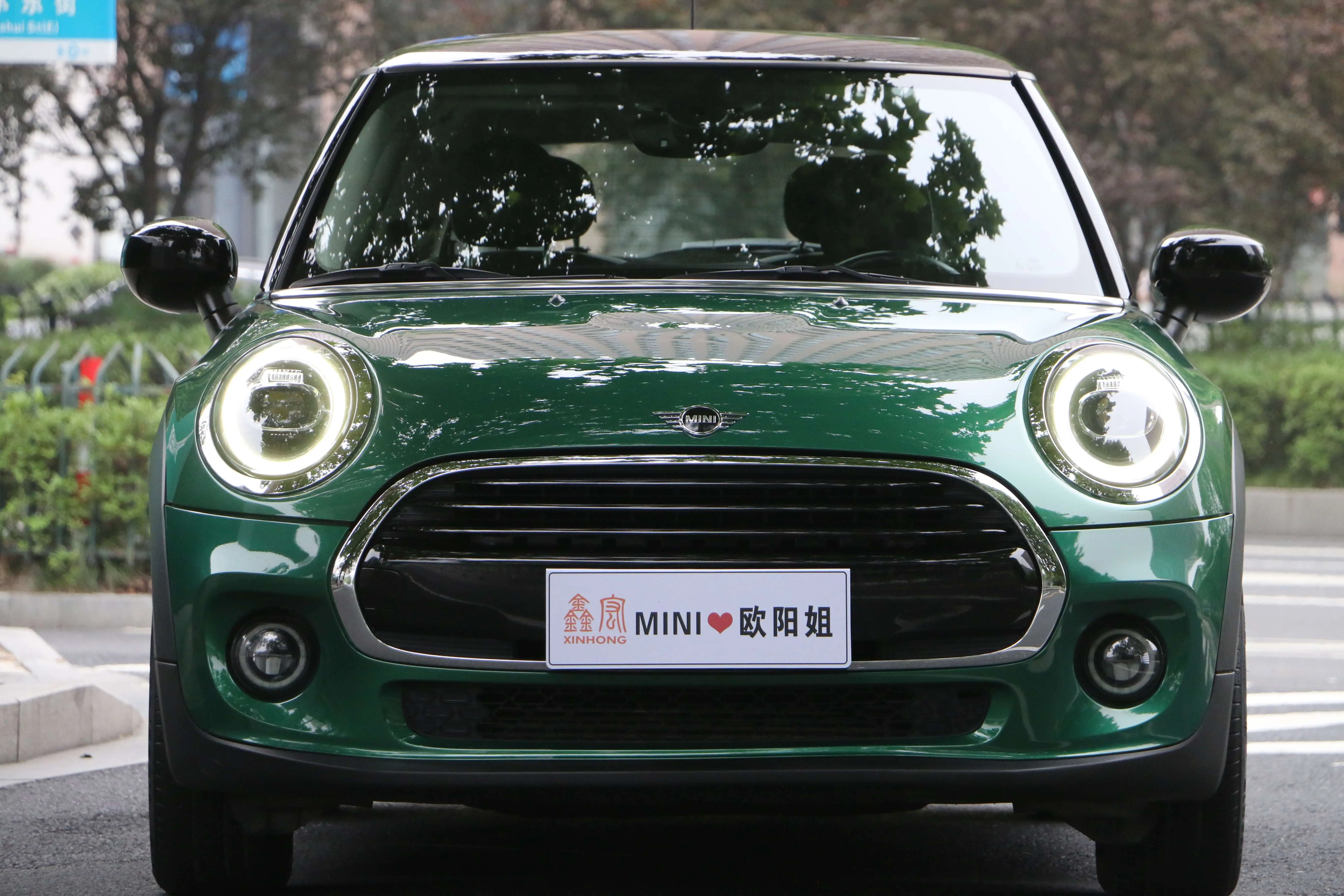 MINI 
