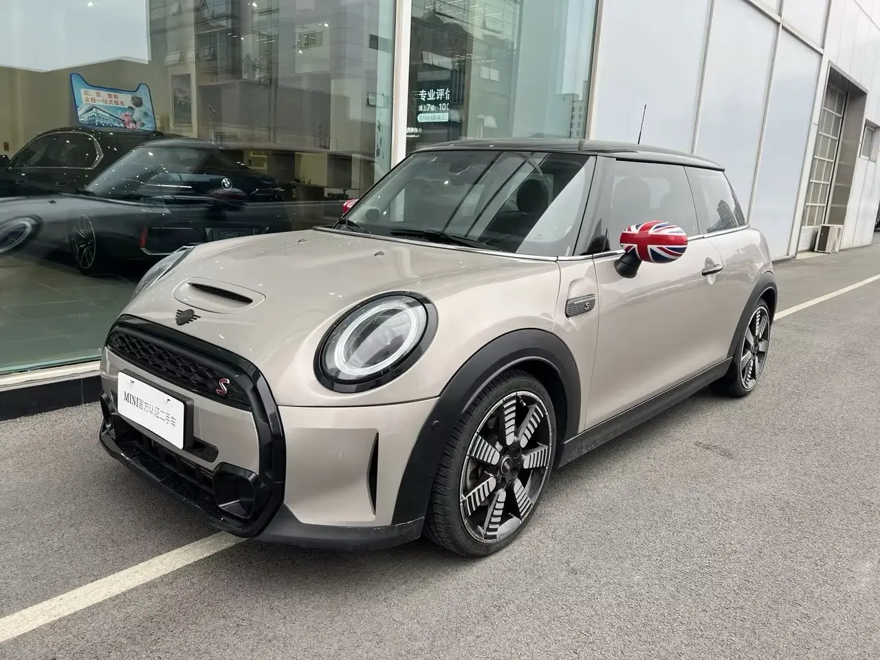 MINI 