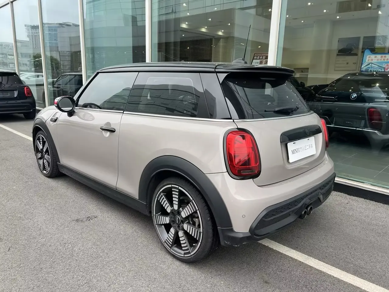 MINI 