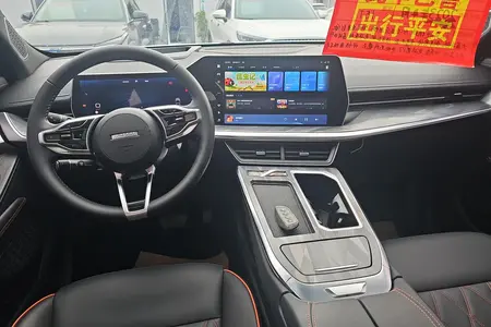 catalog-car-11