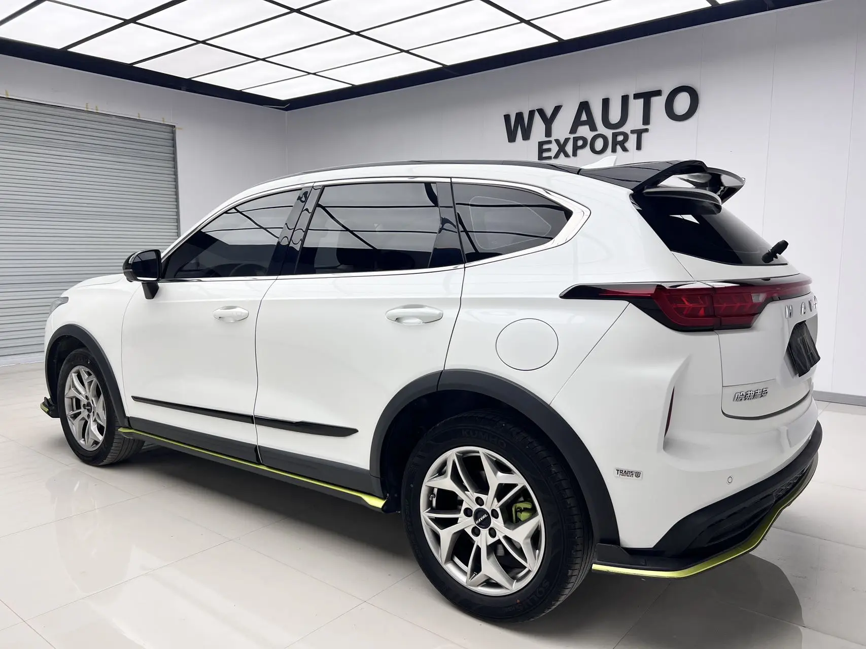 Haval Harvard Red Rabbit