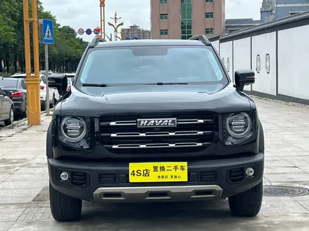 catalog-car-2
