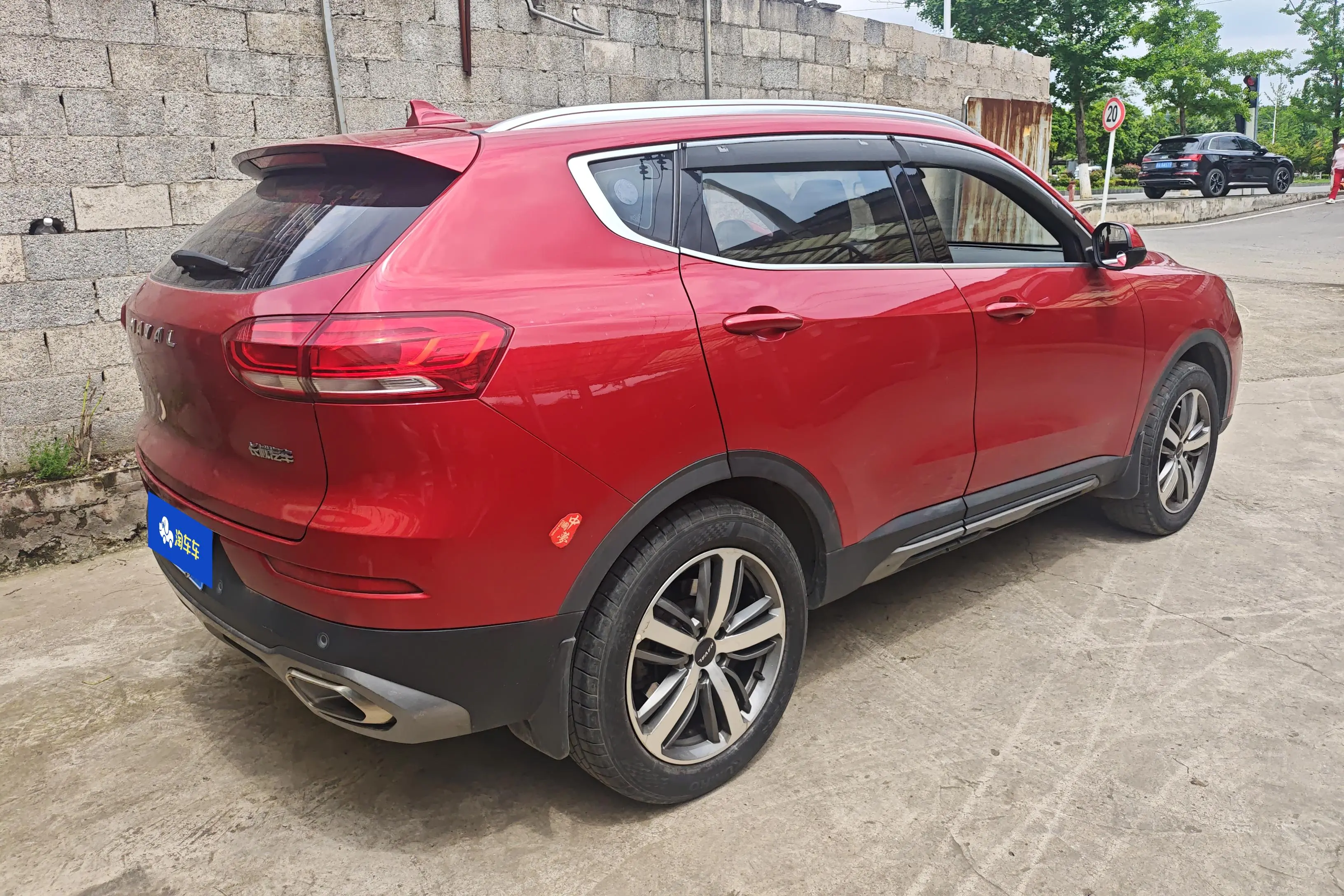Haval H6