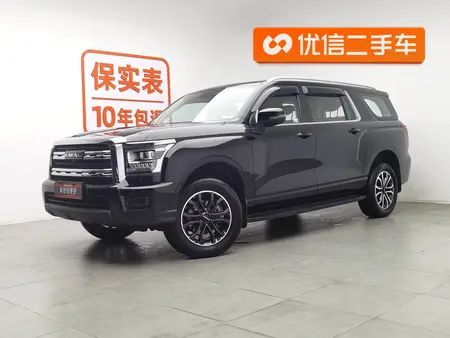 catalog-car-1