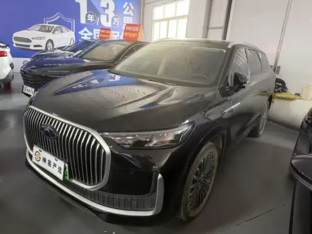 catalog-car-1