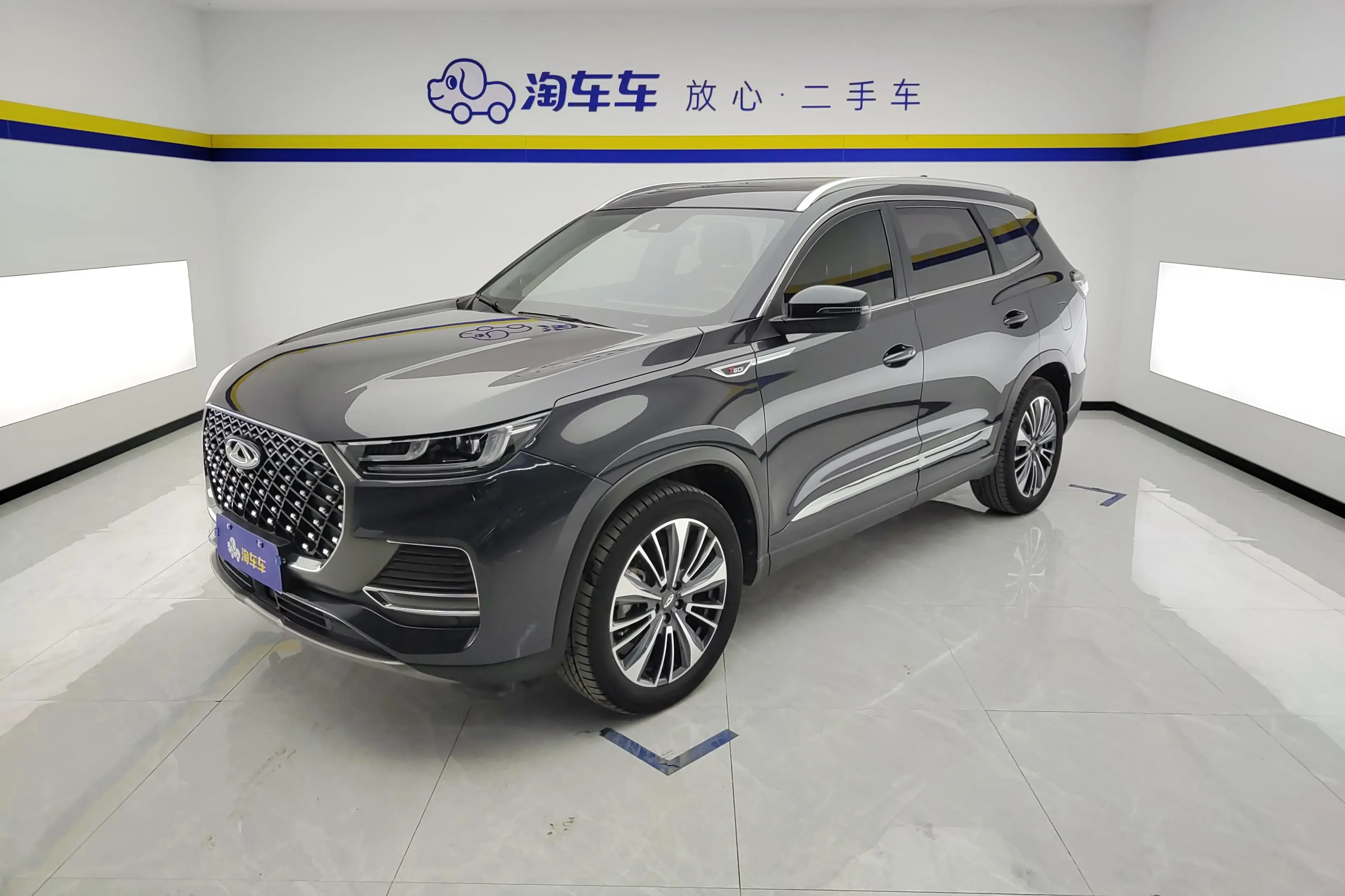 Chery Tiggo 8 PLUS