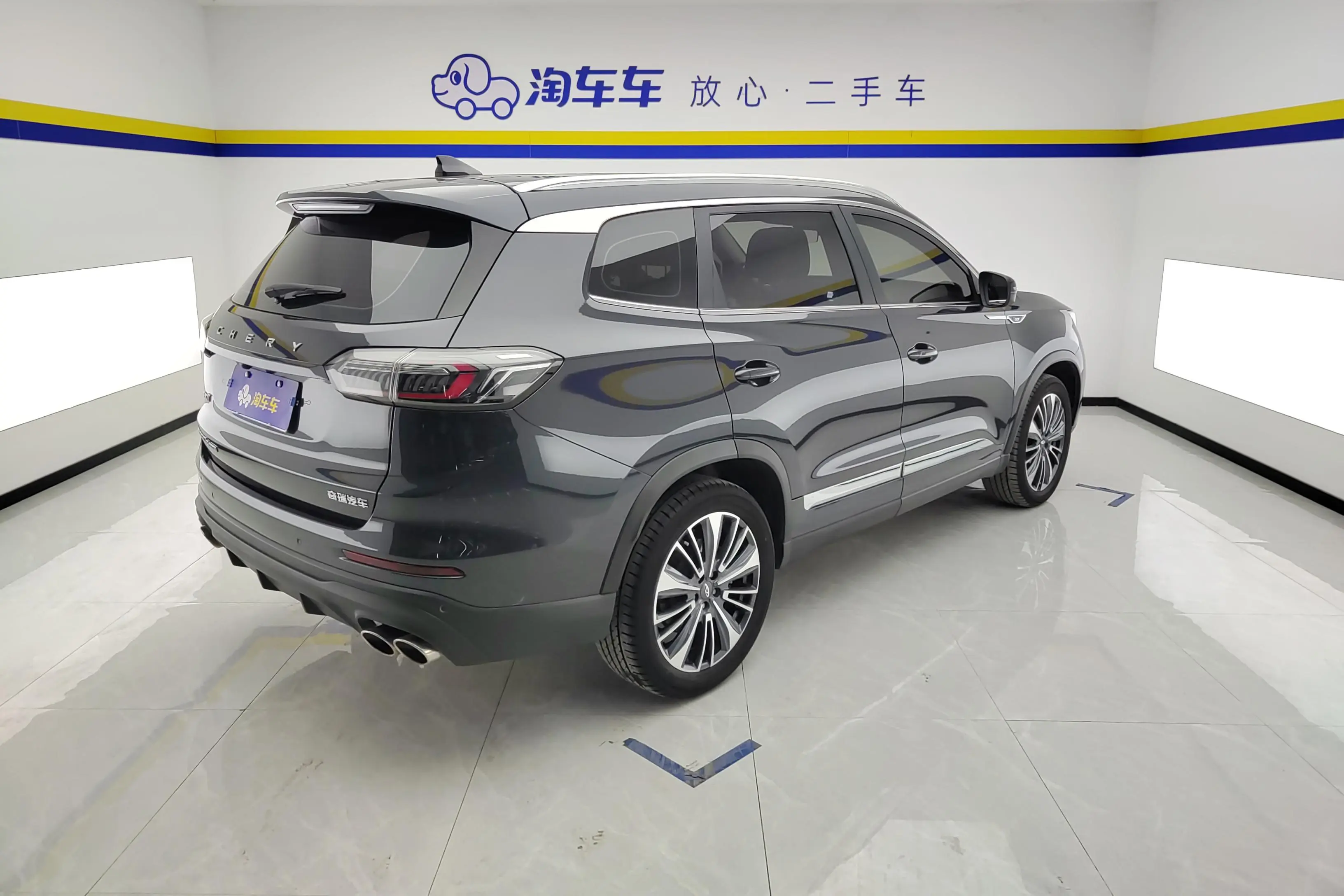 Chery Tiggo 8 PLUS