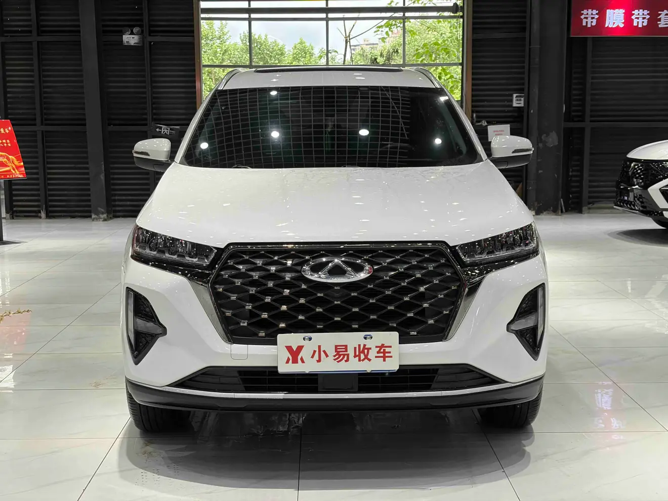 Chery Tiggo 7 PLUS