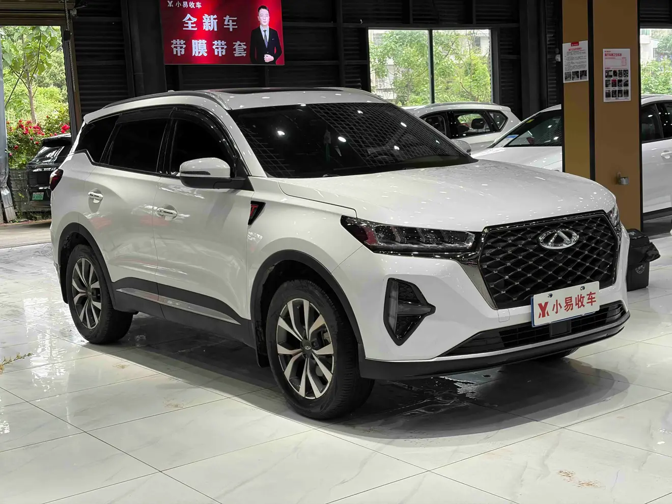 Chery Tiggo 7 PLUS