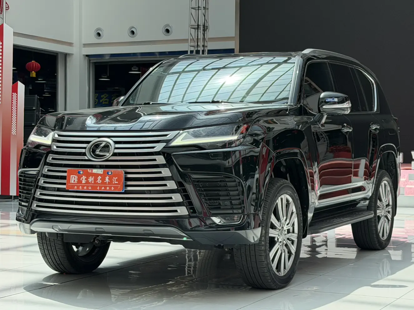 Lexus LX