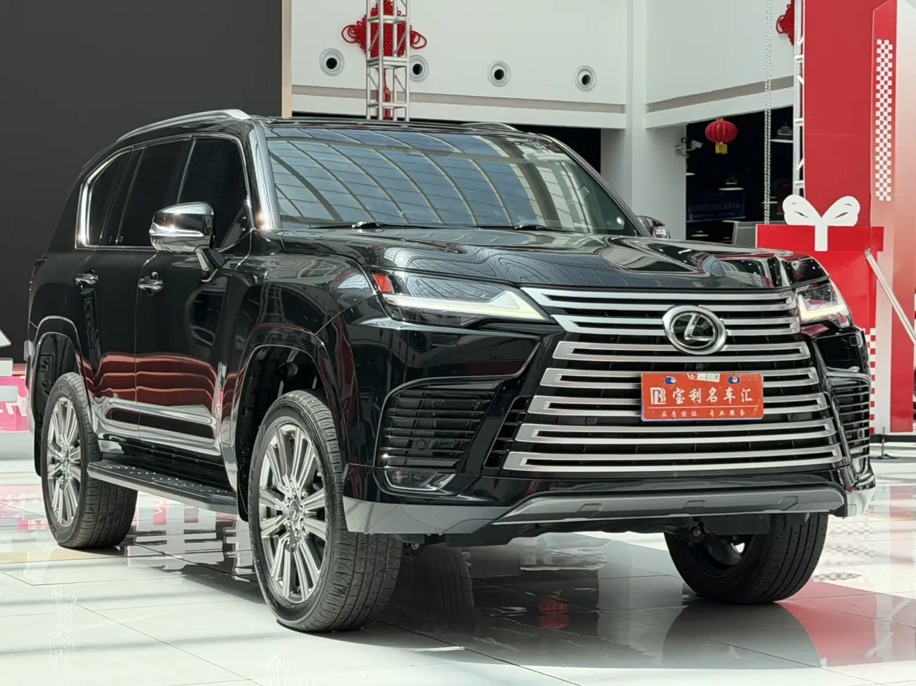 Lexus LX