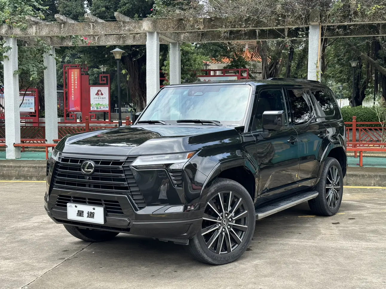 Lexus GX