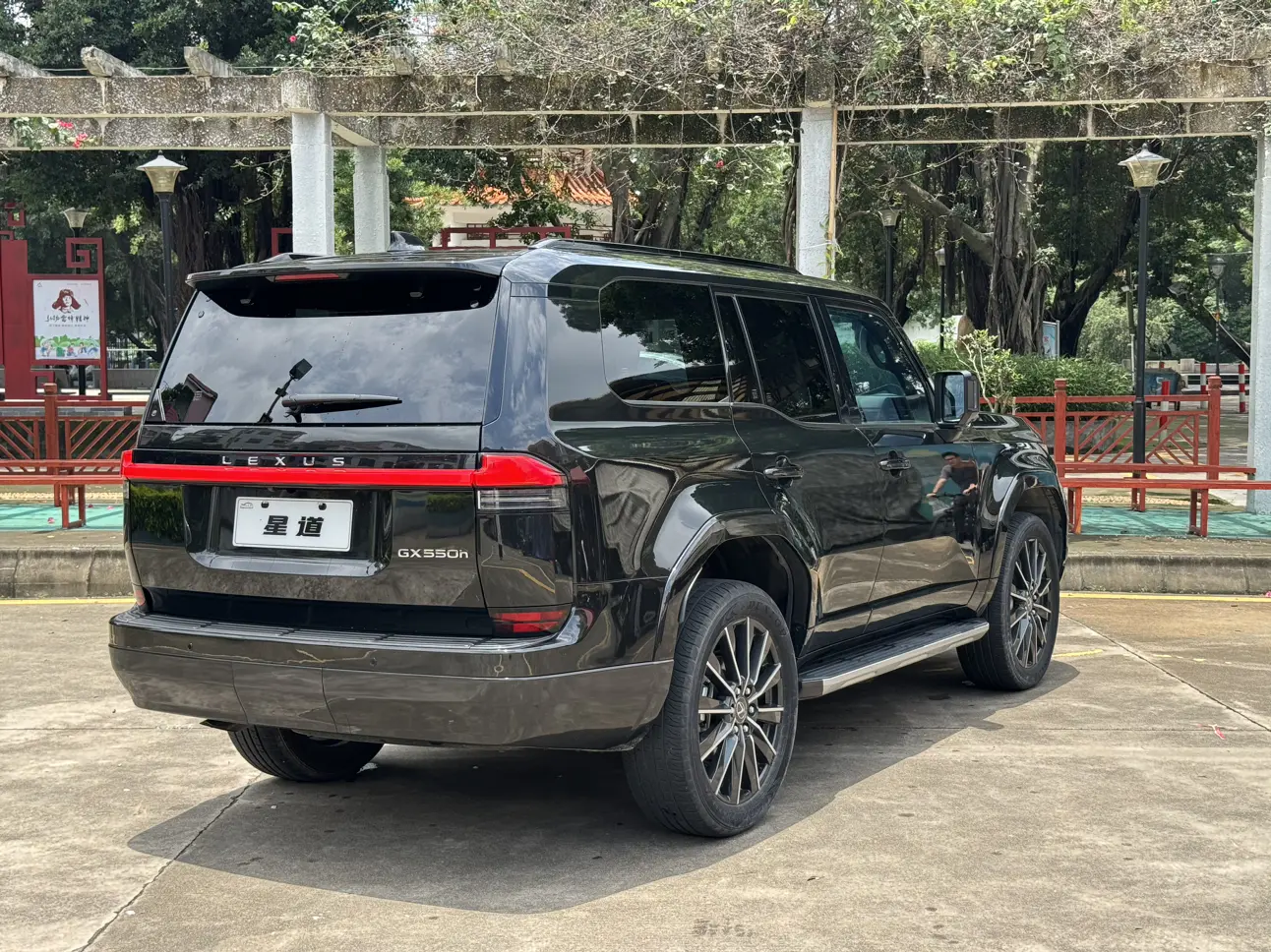 Lexus GX