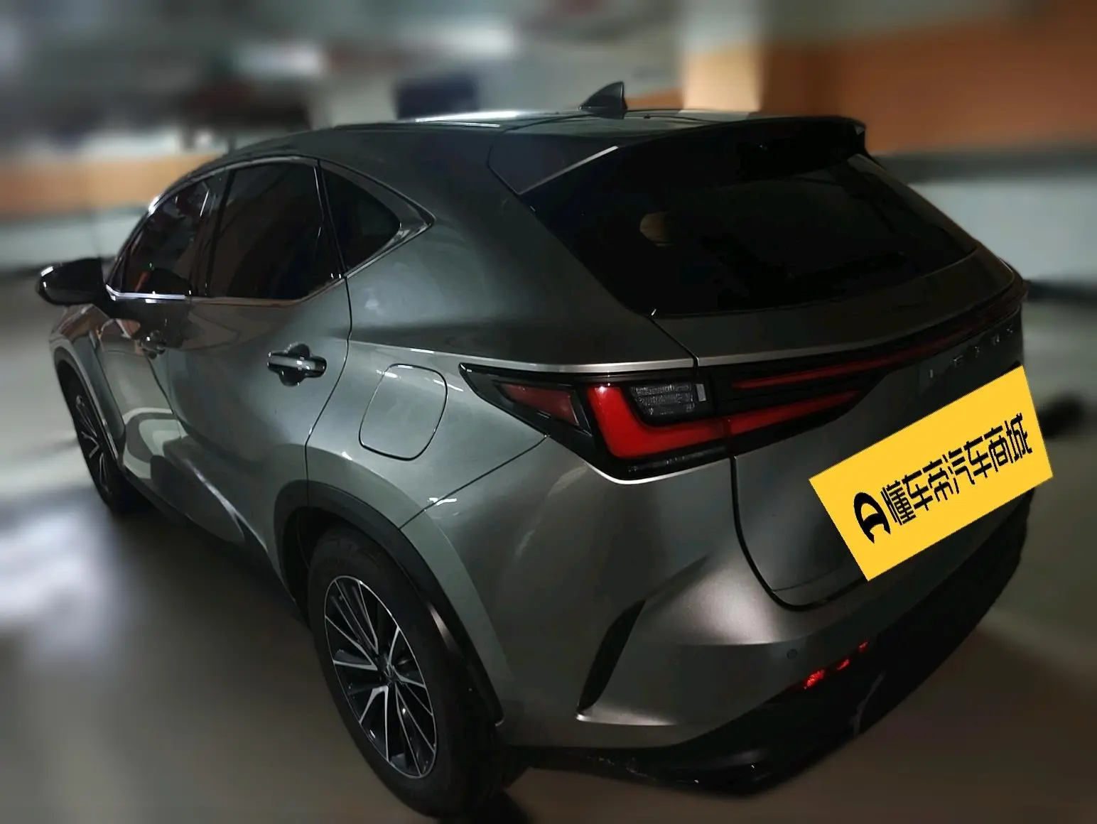 Lexus NX PHEV