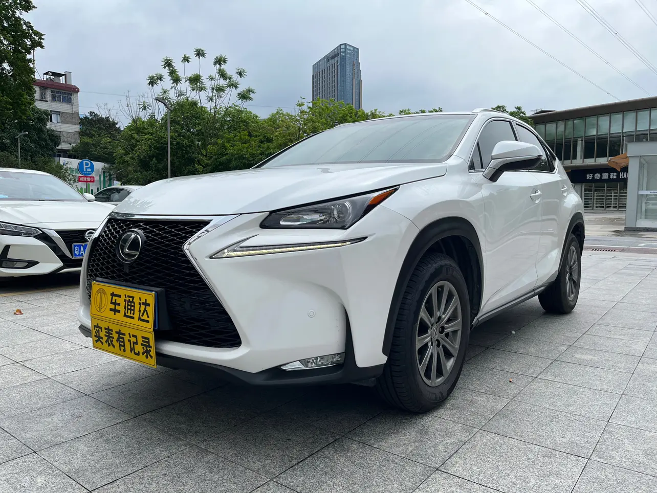 Lexus NX