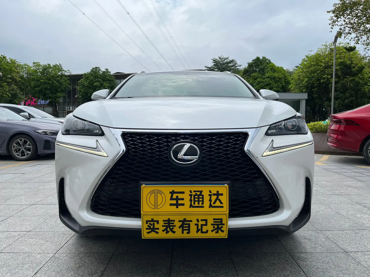 Lexus NX