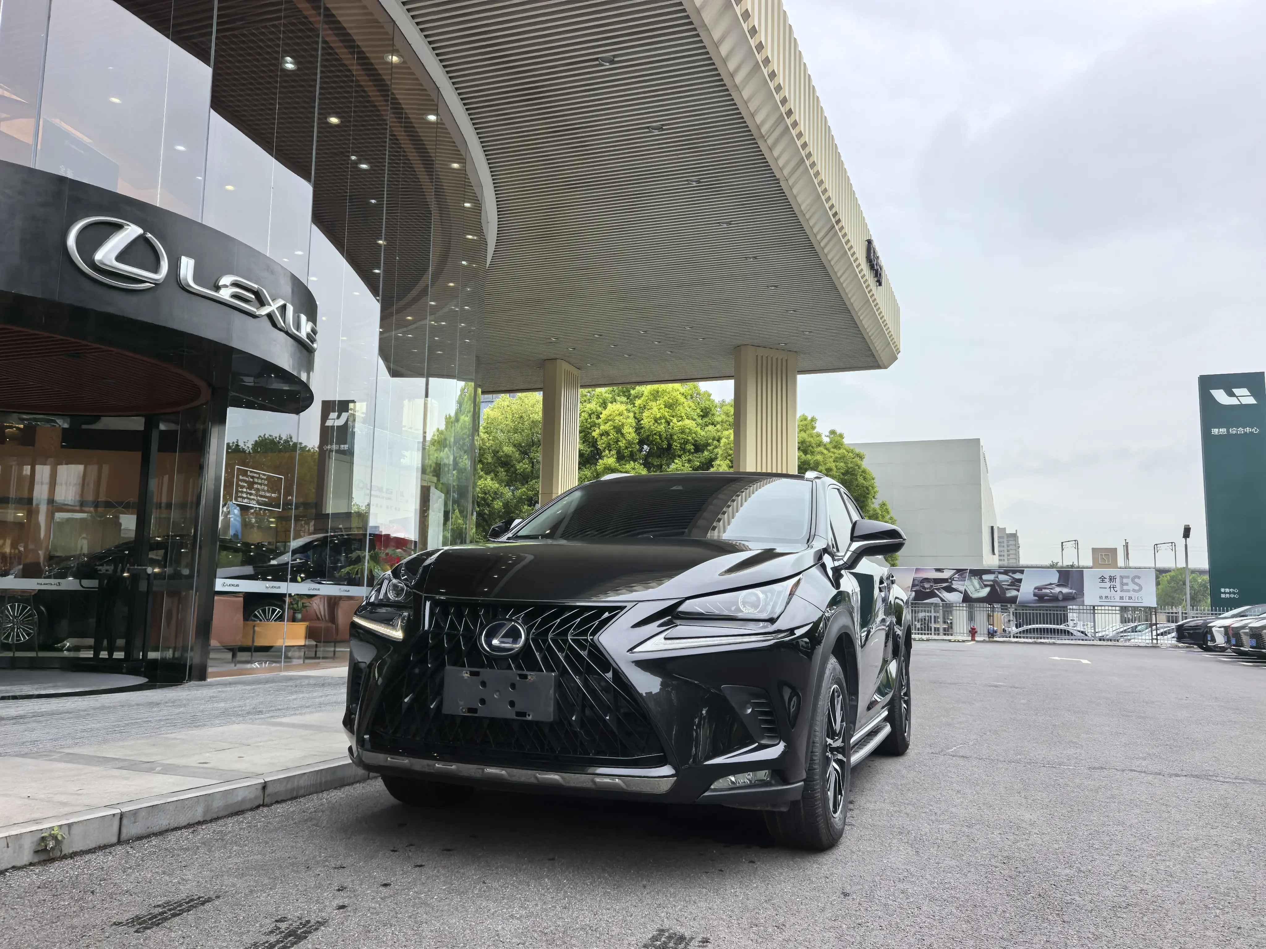 Lexus NX