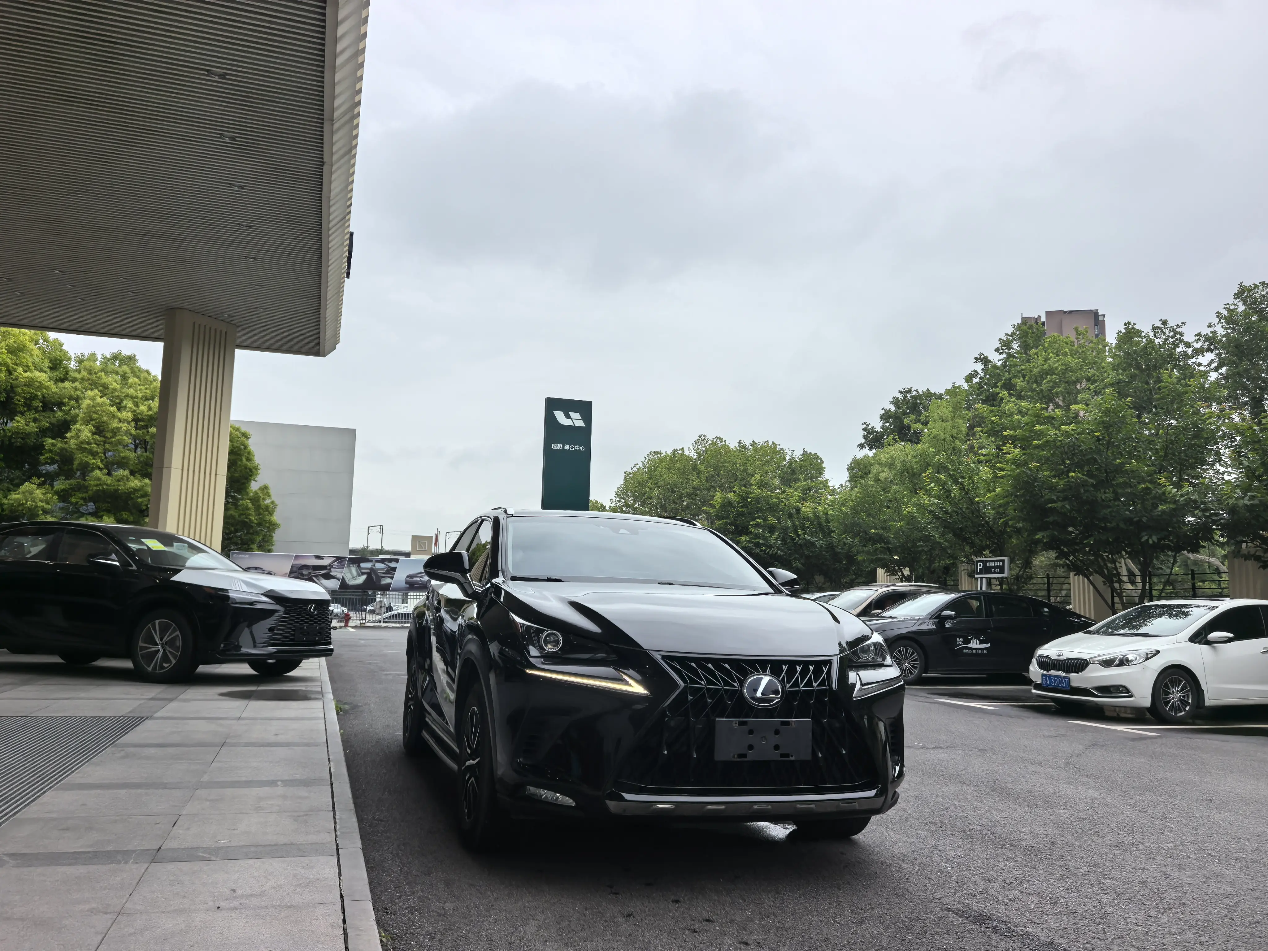 Lexus NX