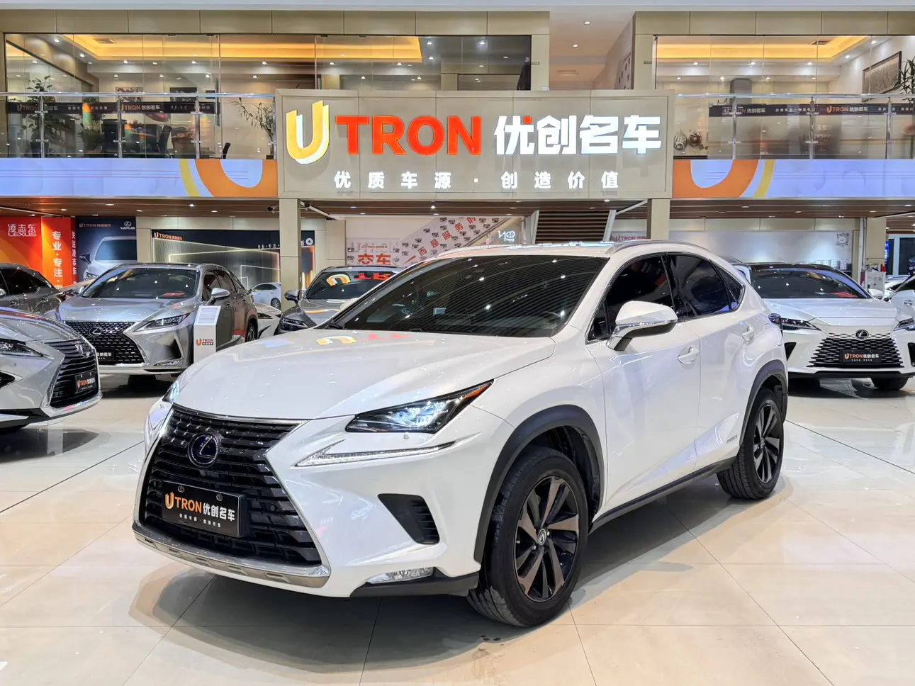 Lexus NX