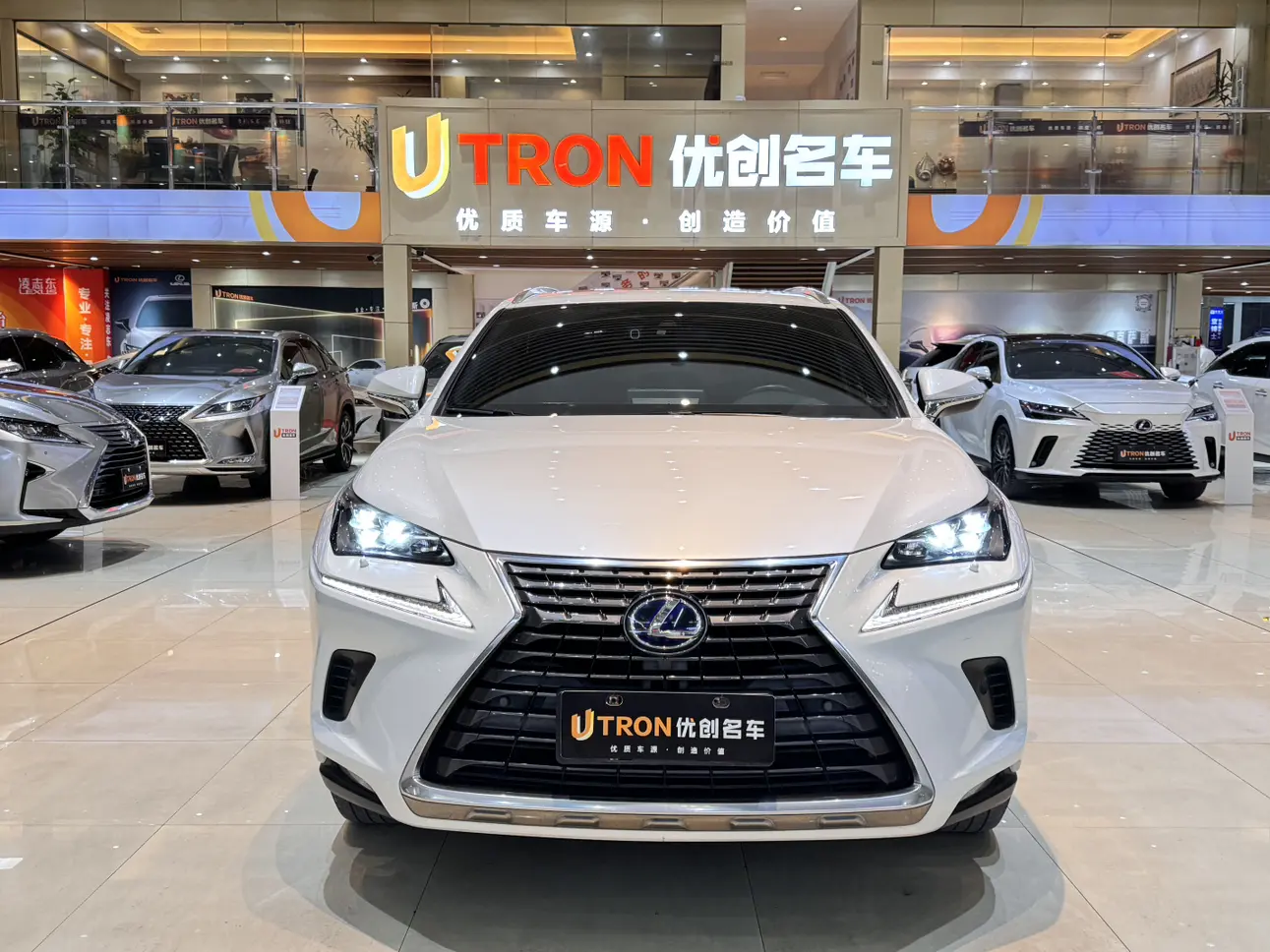 Lexus NX
