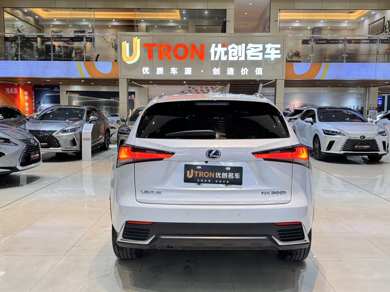 Lexus NX