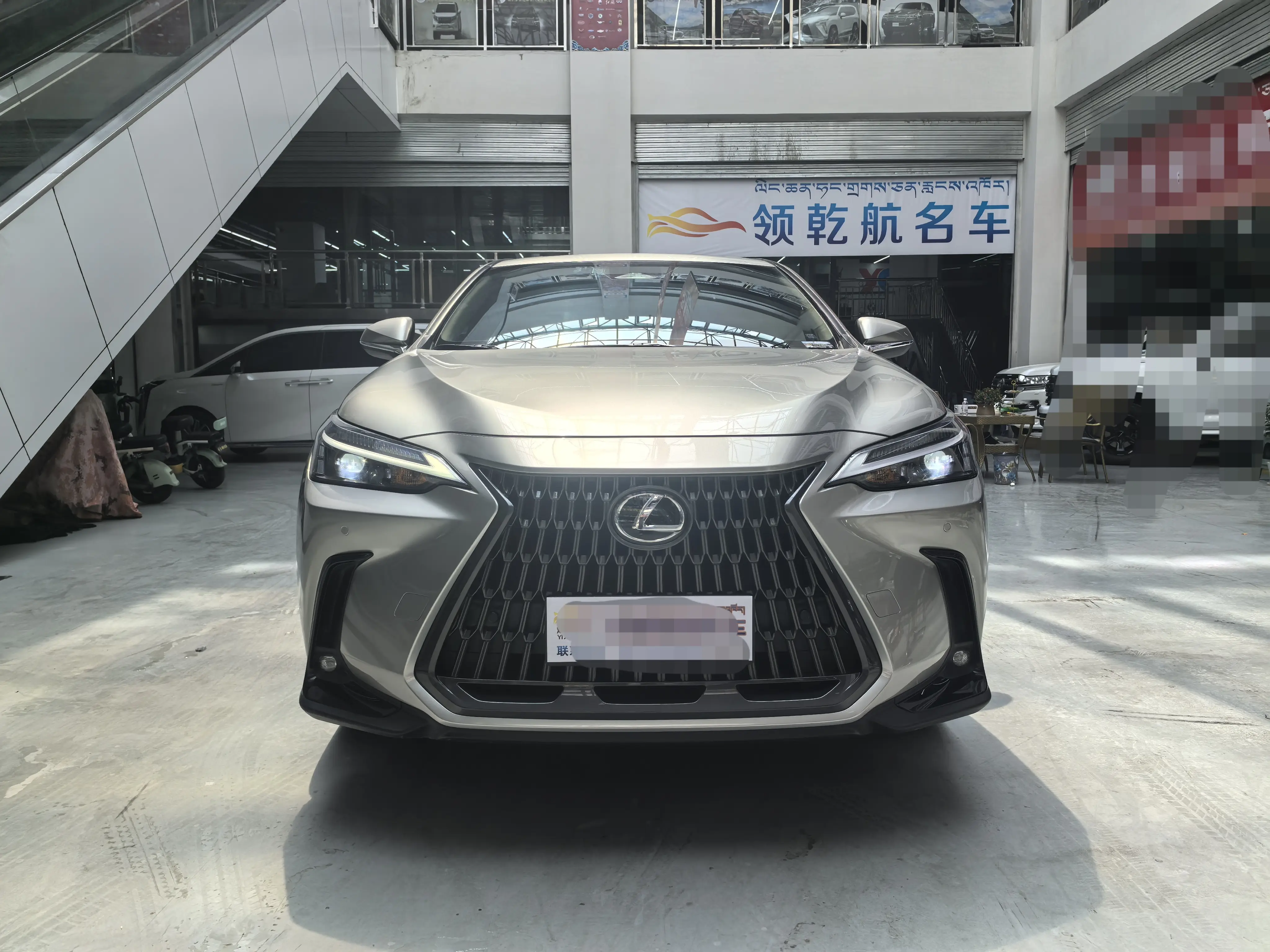 Lexus NX