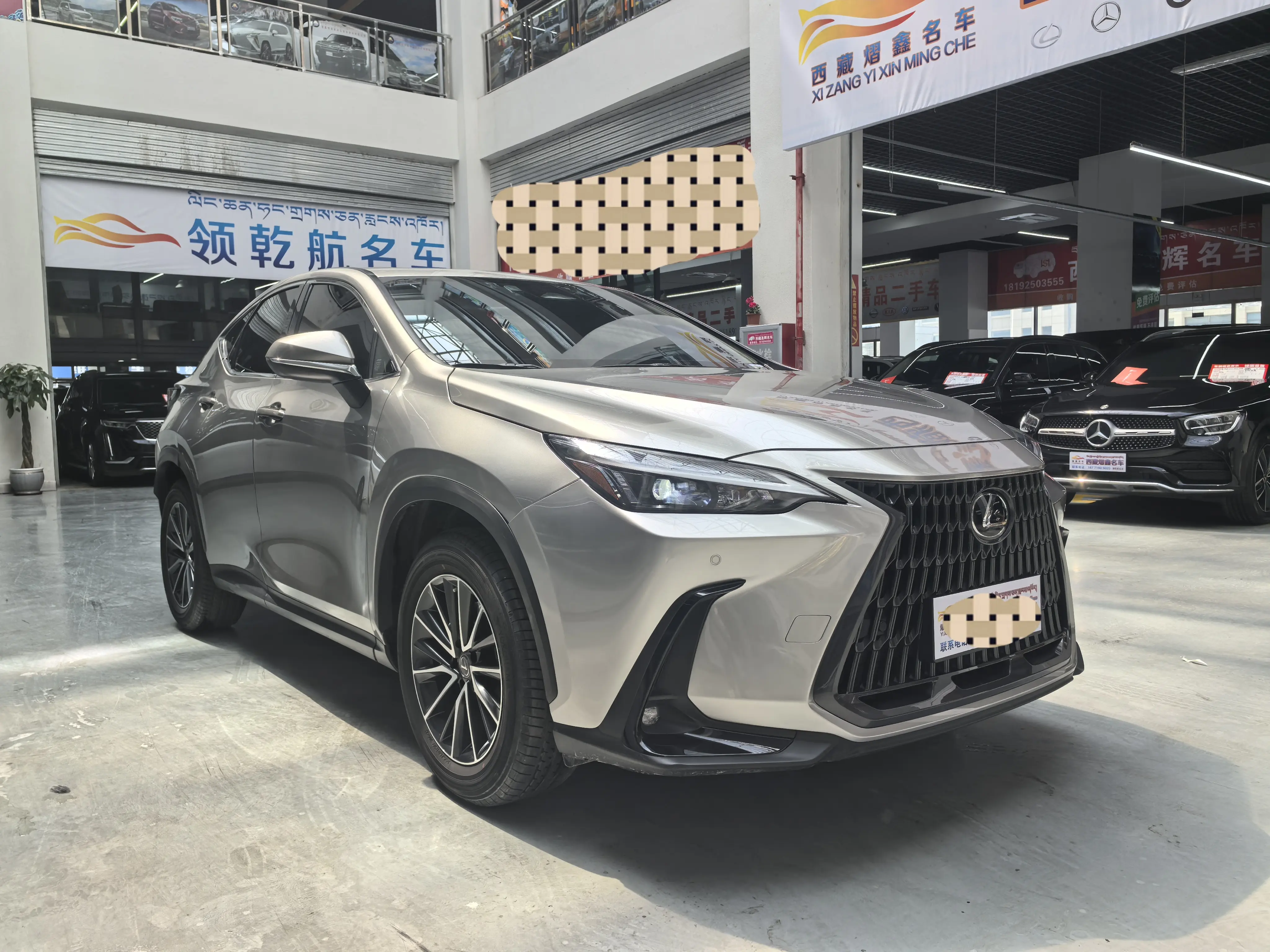 Lexus NX