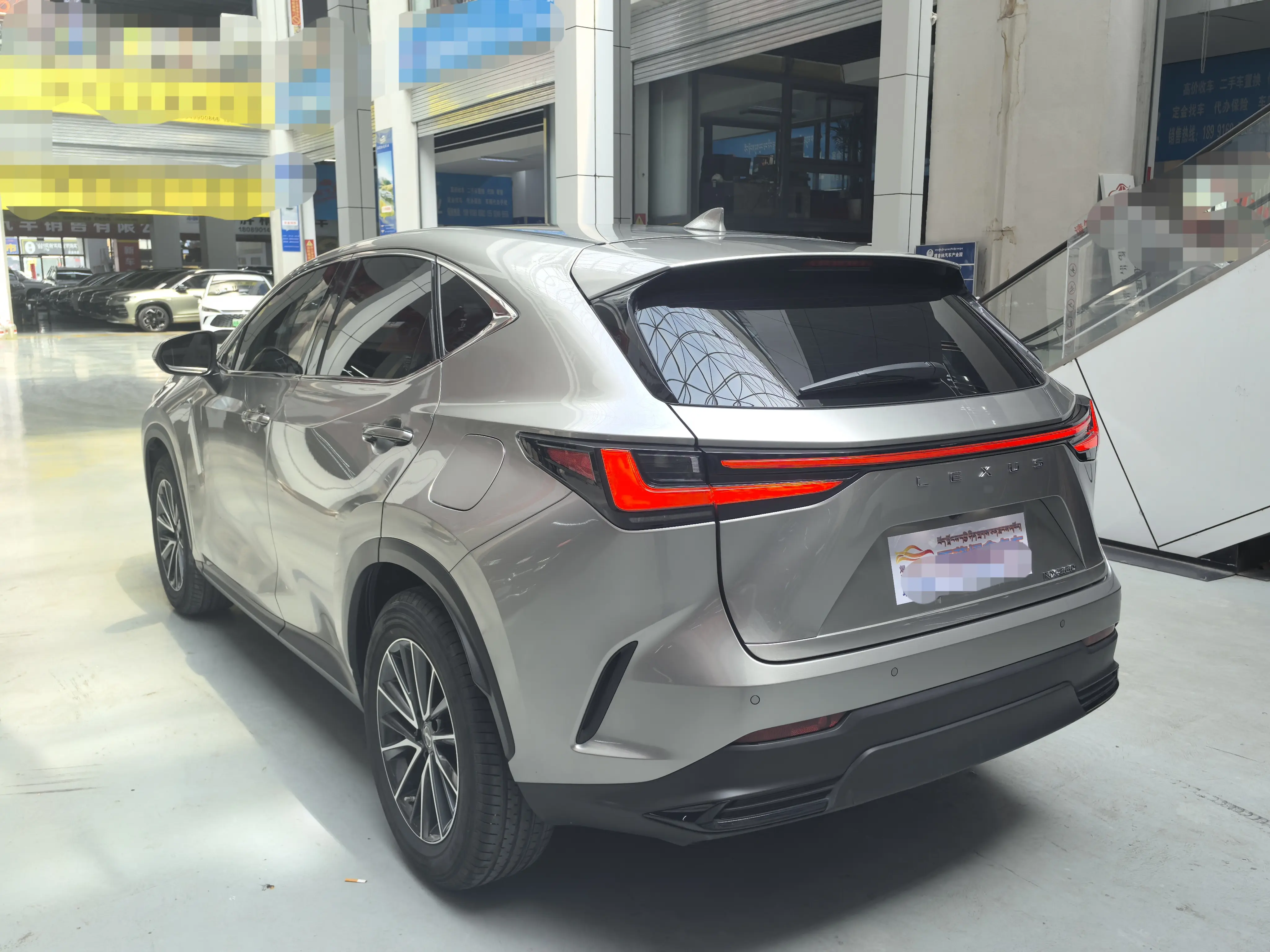 Lexus NX