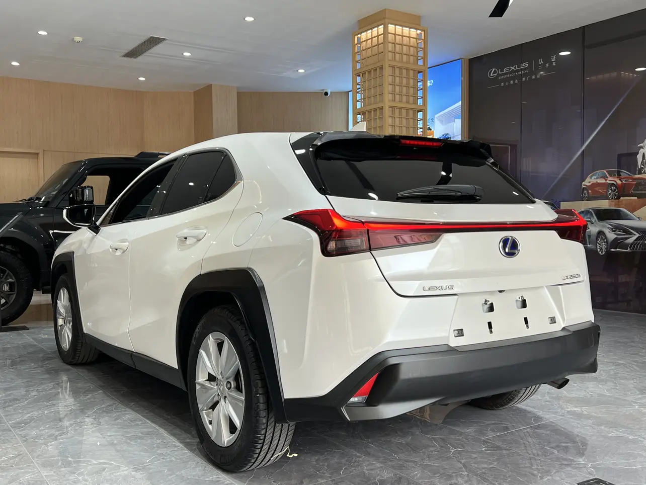 Lexus UX