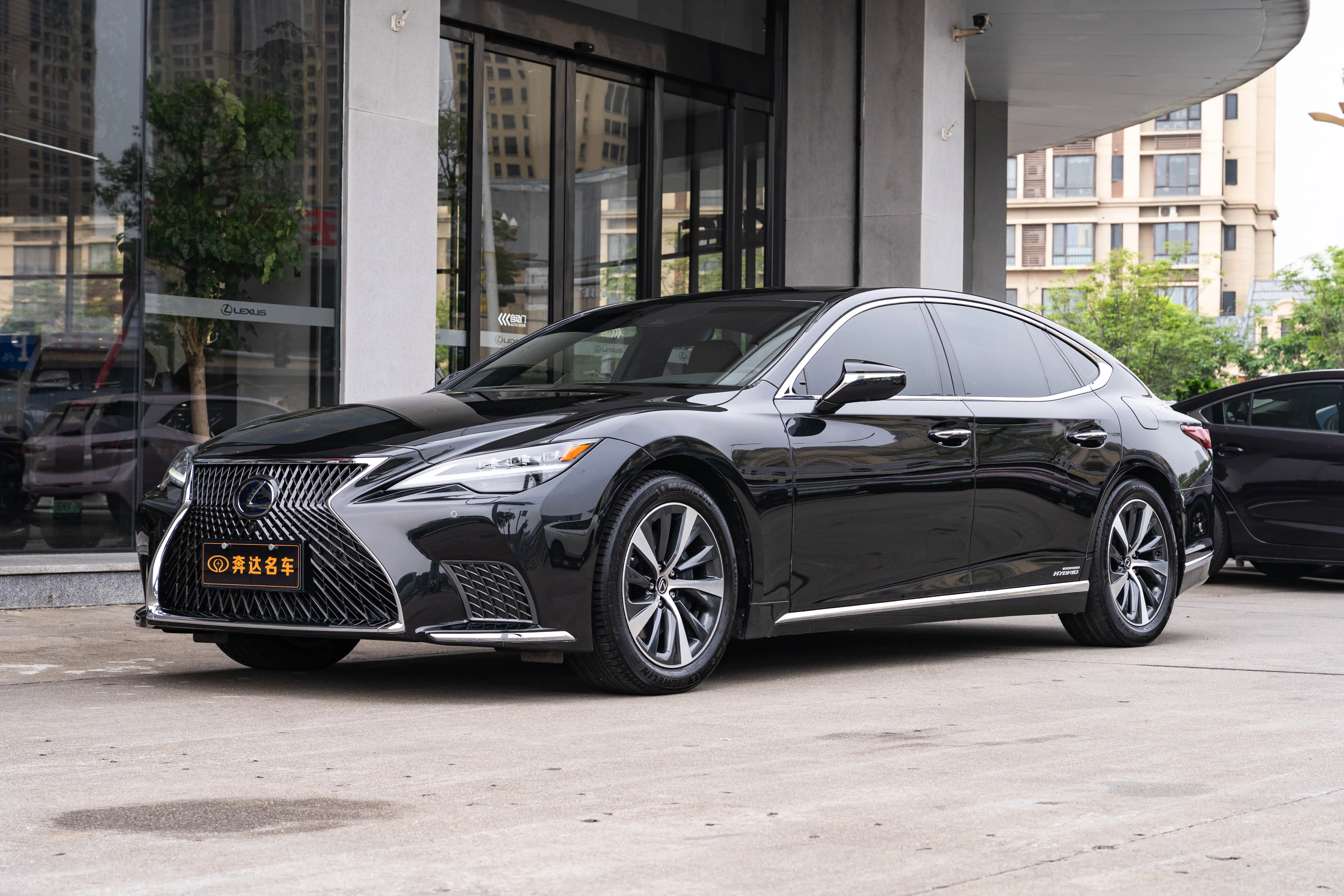 Lexus LS