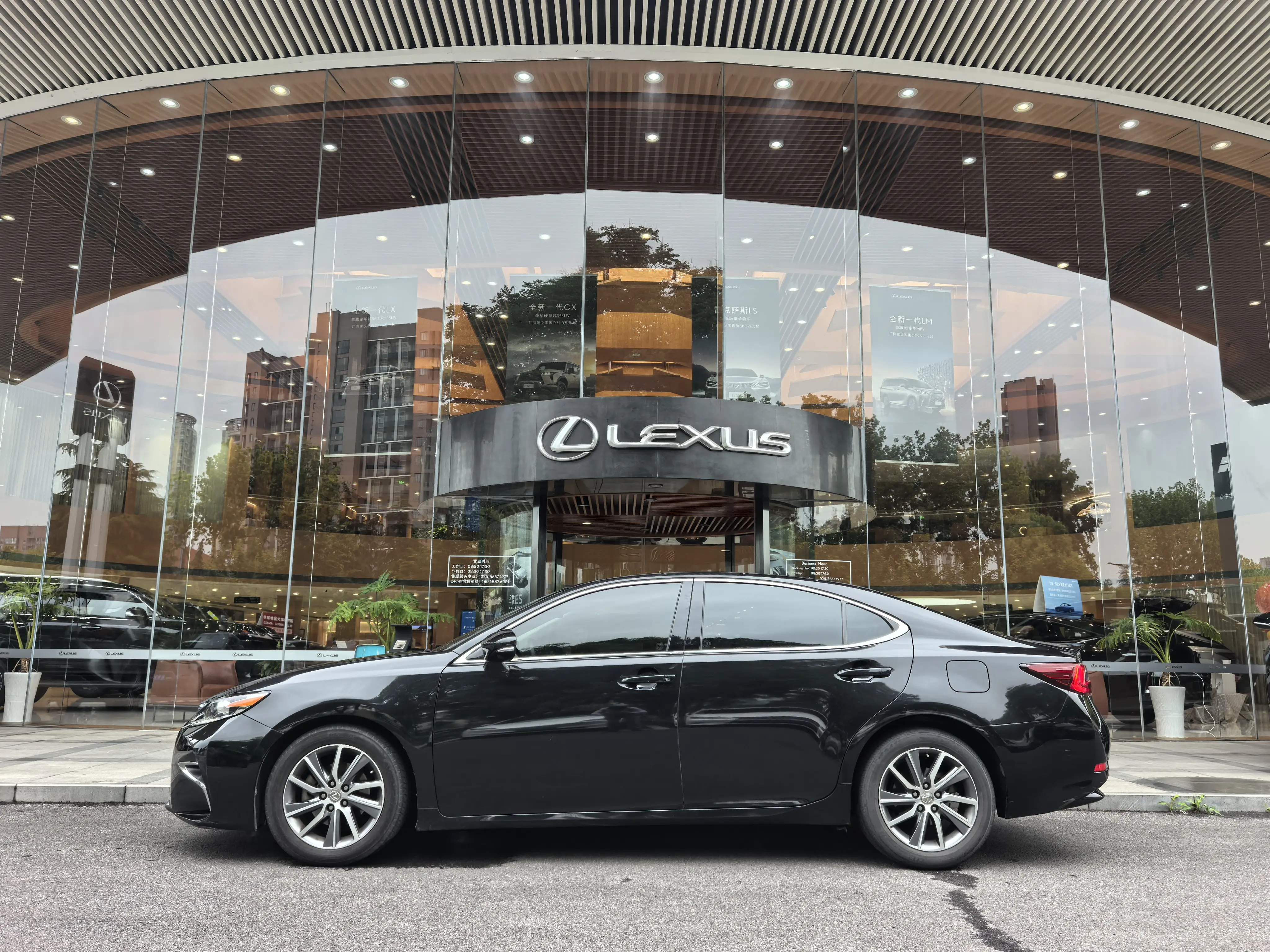 Lexus ES