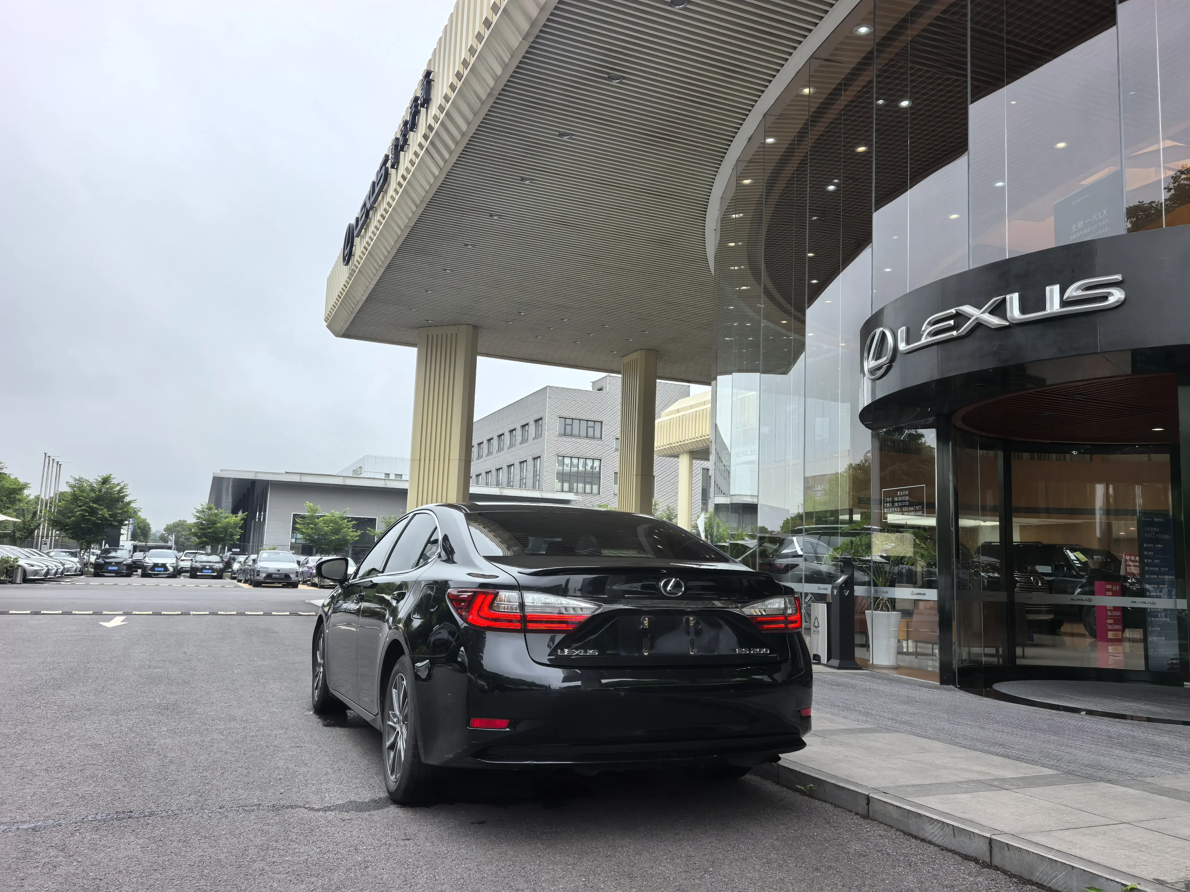 Lexus ES