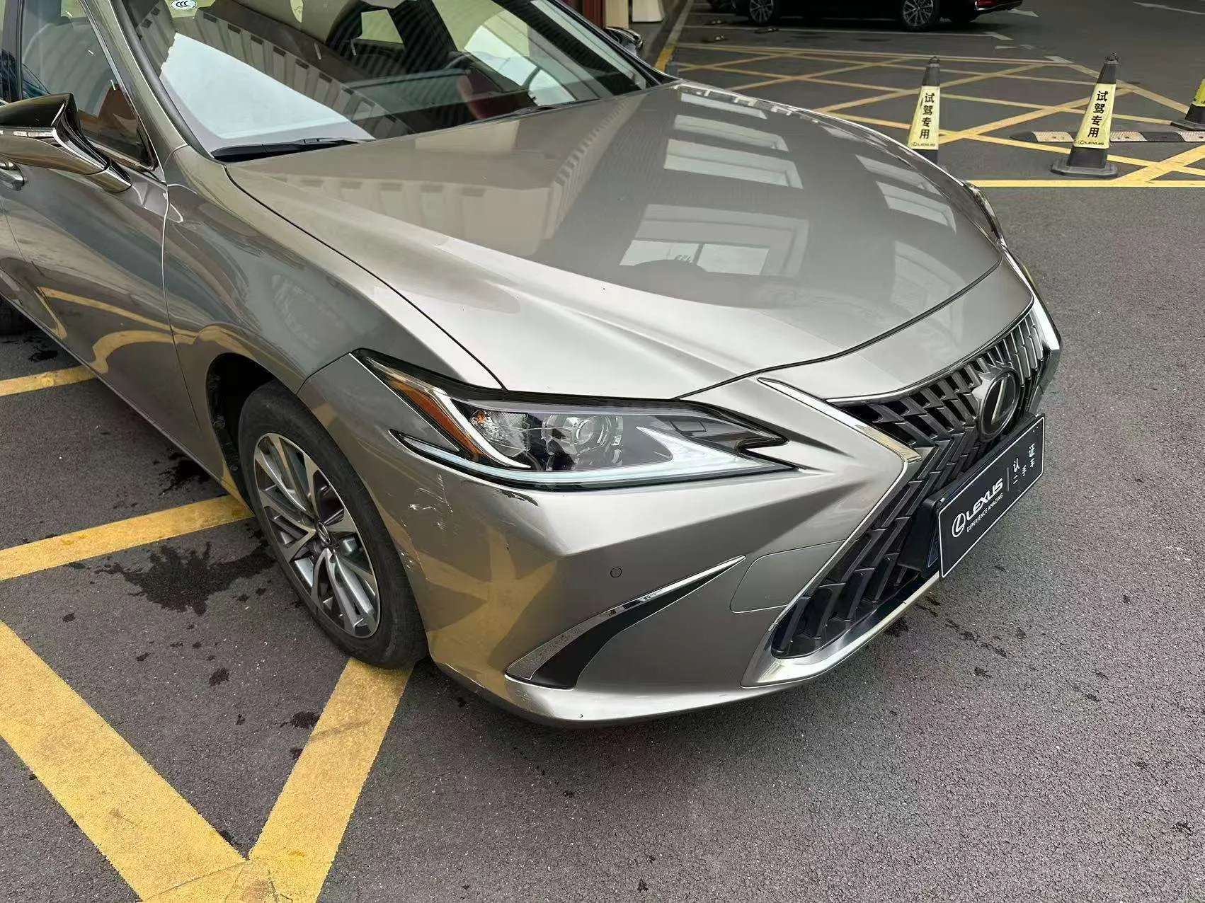 Lexus ES