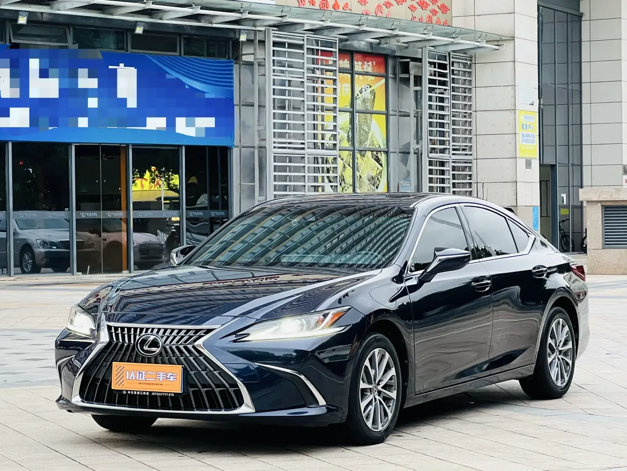 Lexus ES