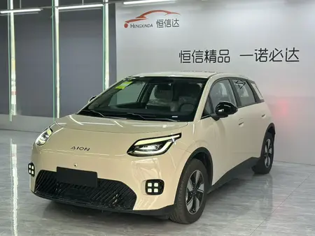 catalog-car-1