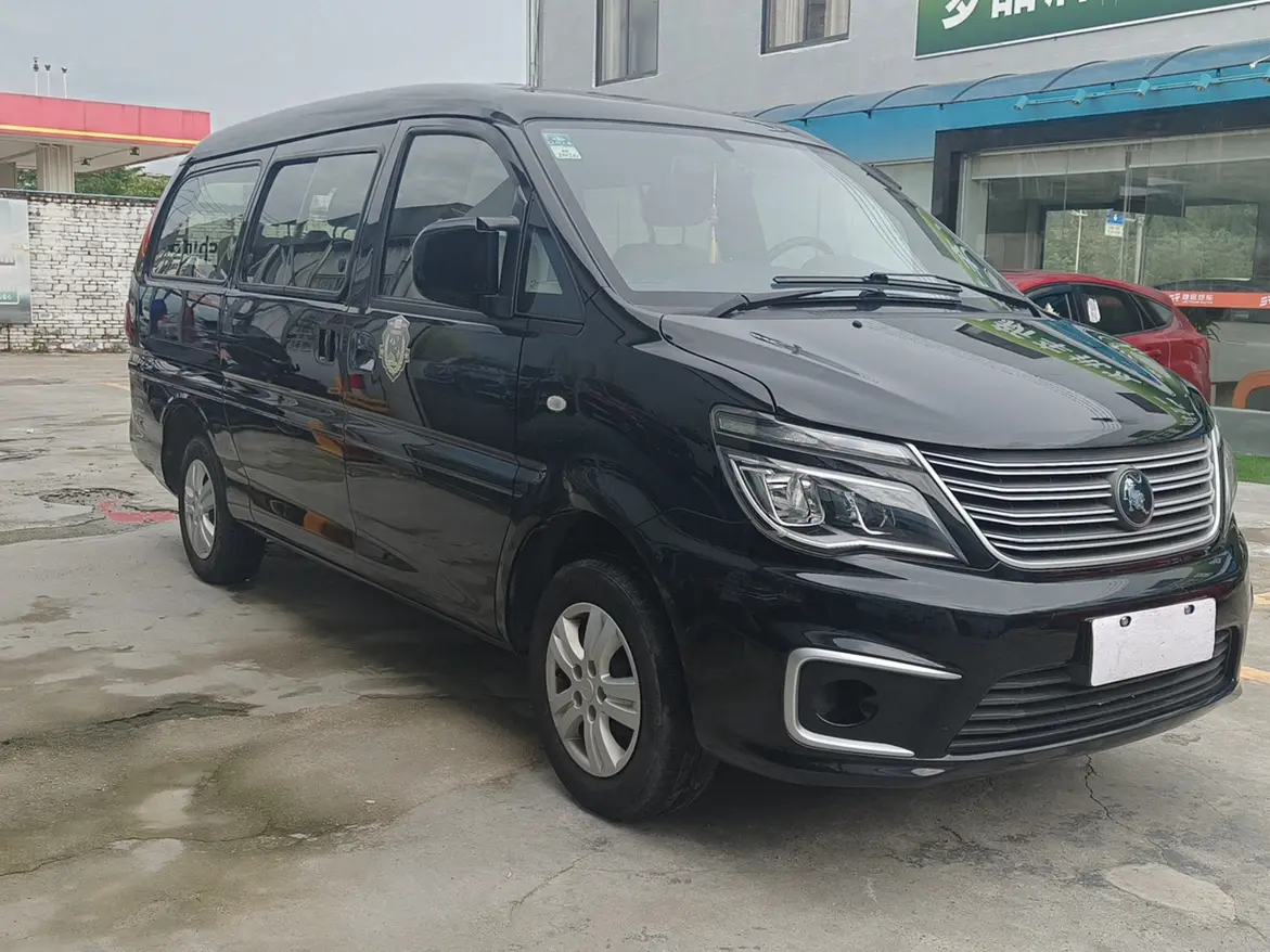 Forthing Lingzhi