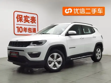 catalog-car-1