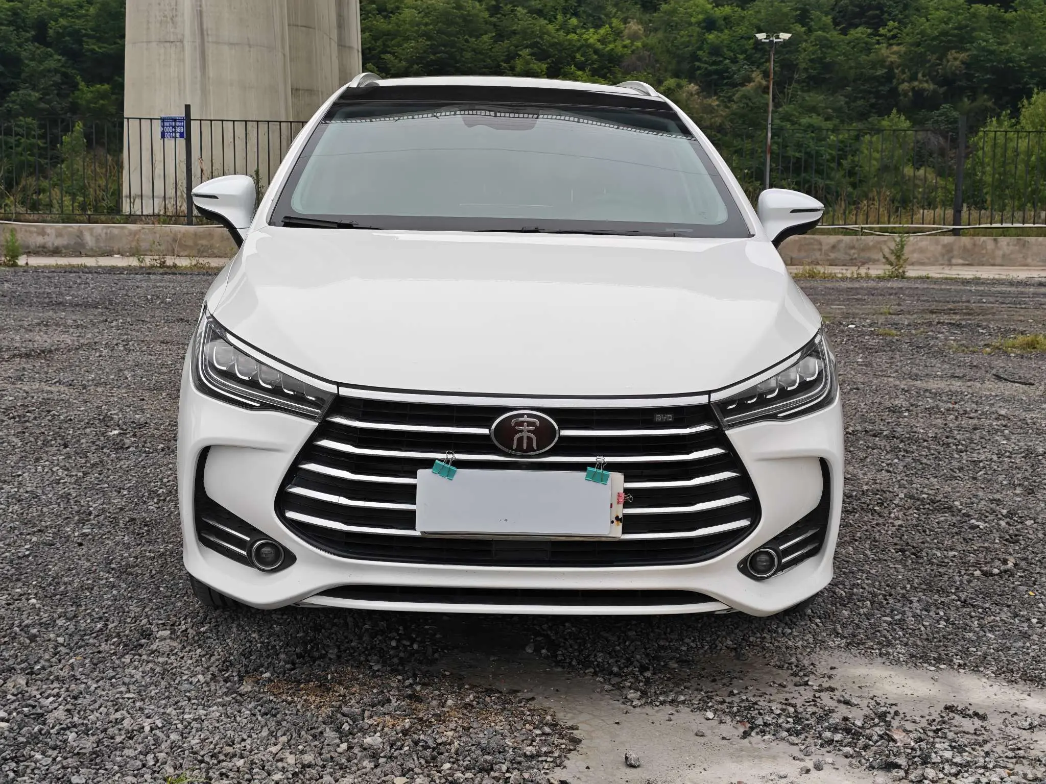 BYD Song MAX