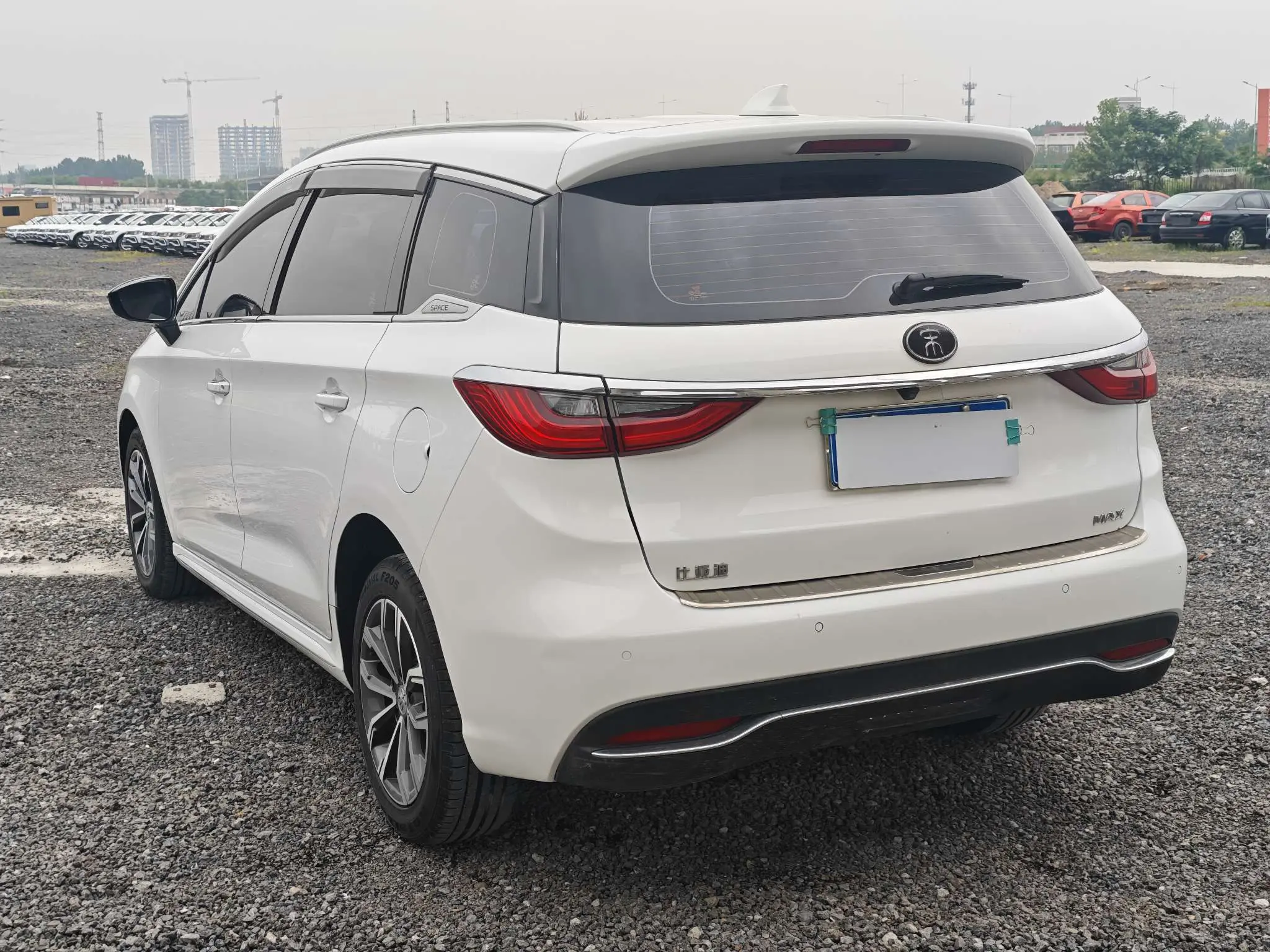 BYD Song MAX