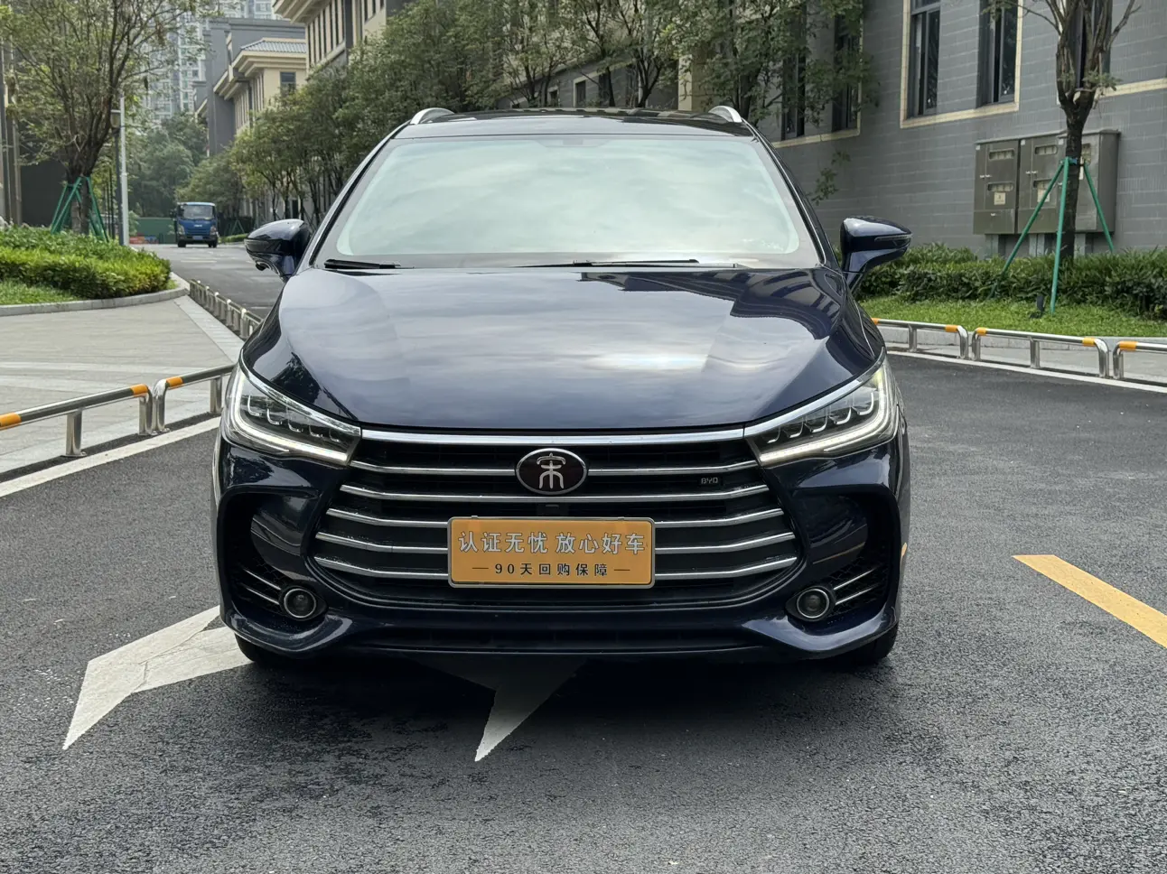 BYD Song MAX