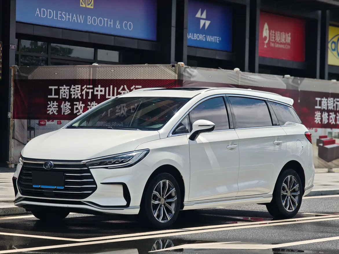 BYD Song MAX