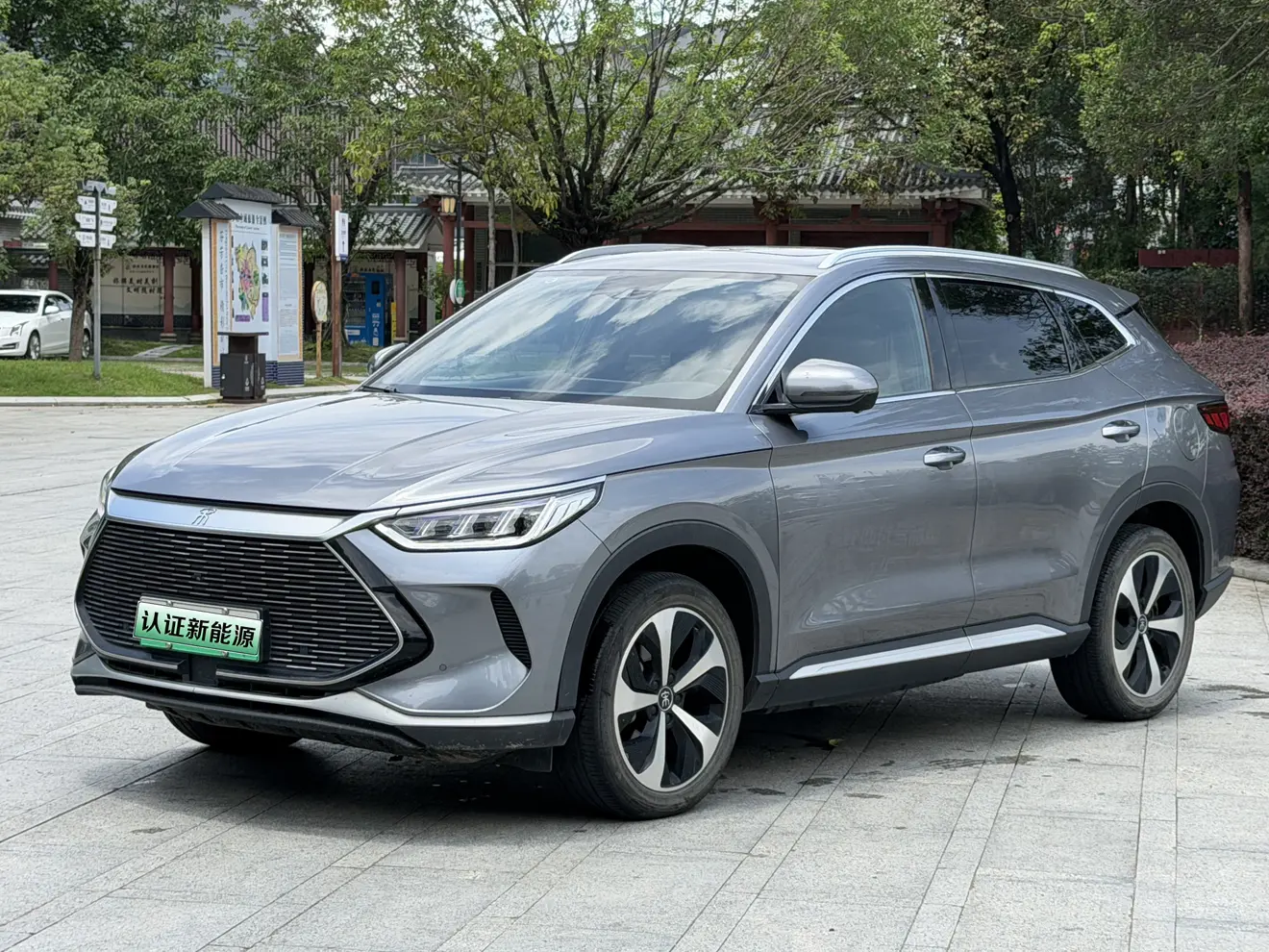 BYD Song PLUS DM