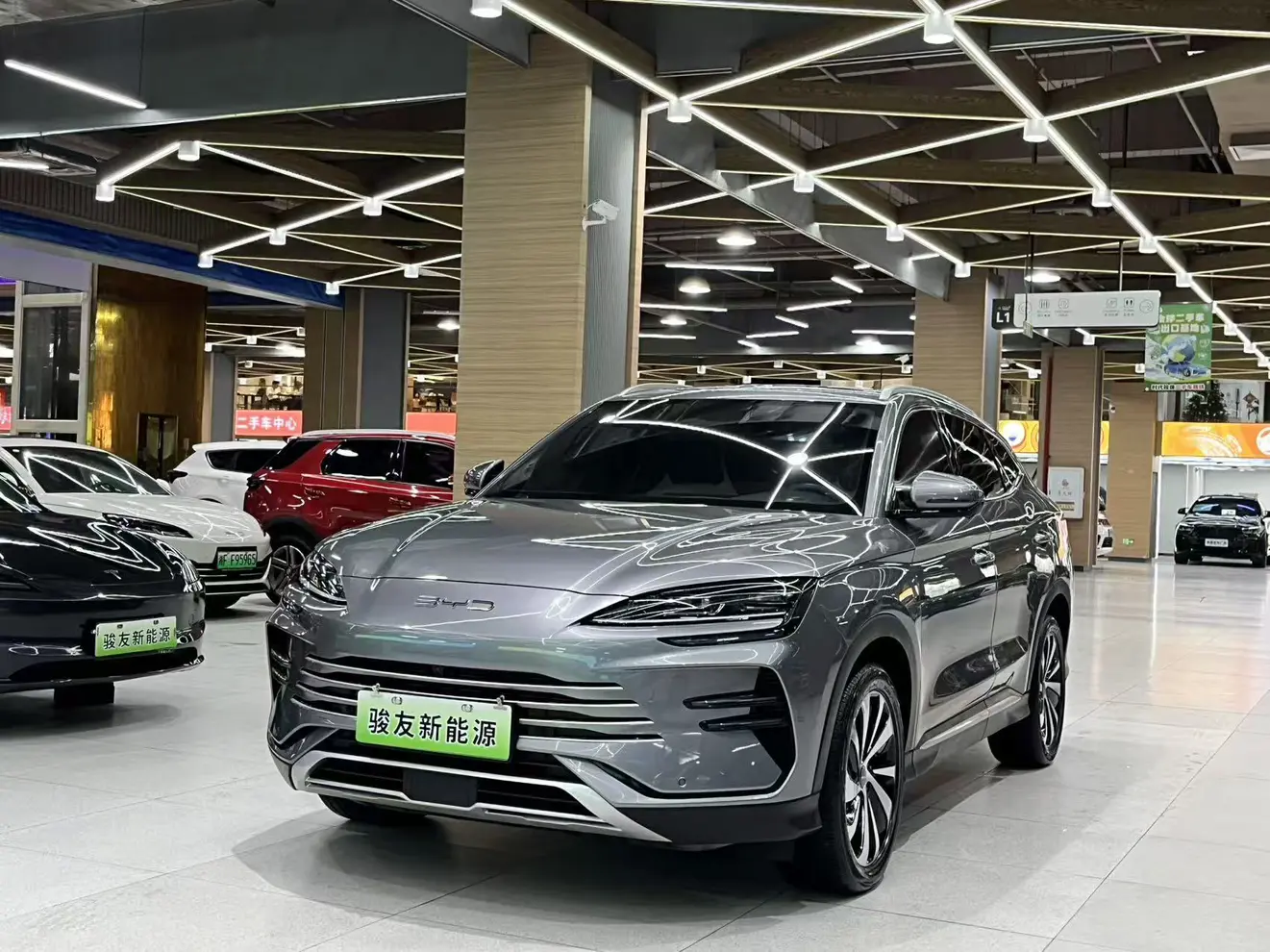 BYD Song PLUS DM