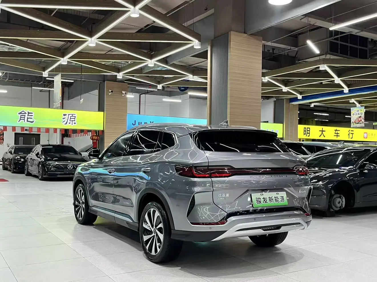 BYD Song PLUS DM