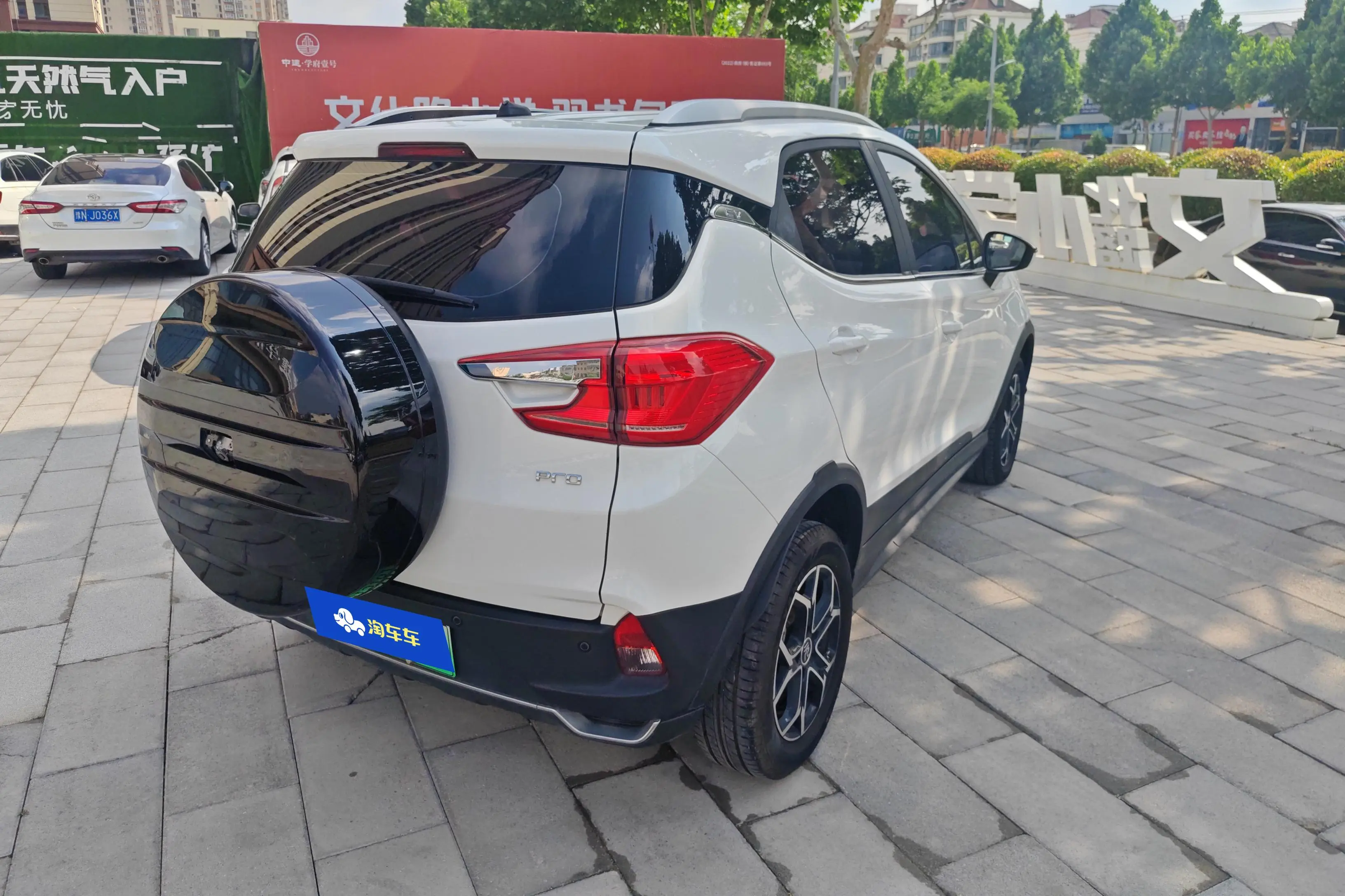BYD Yuan Pro