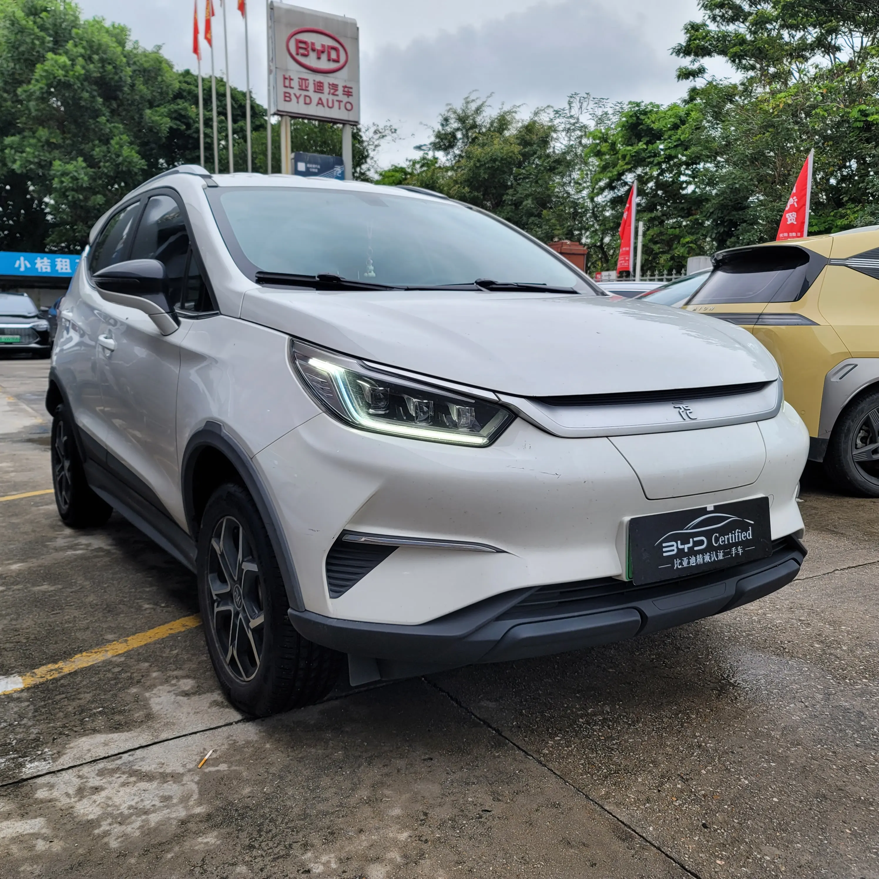 BYD Yuan Pro