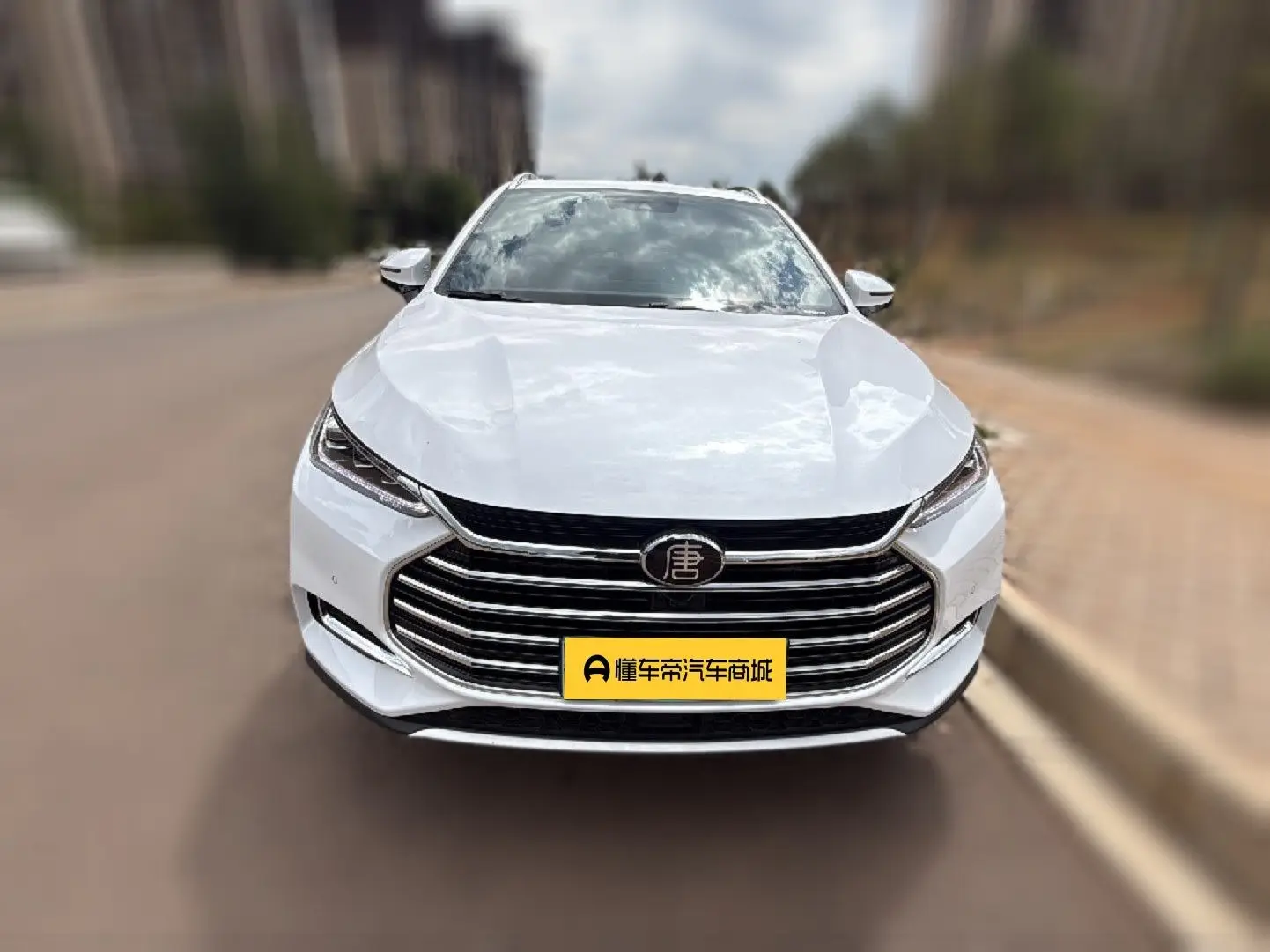 BYD Tang